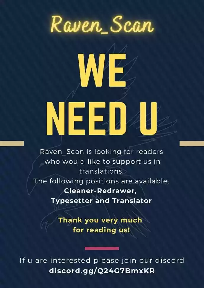 The Girl From Random Chatting! Chapter 160