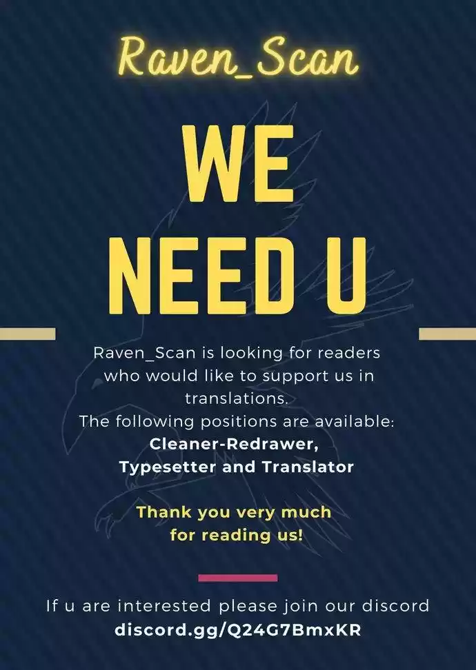 The Girl From Random Chatting! Chapter 161