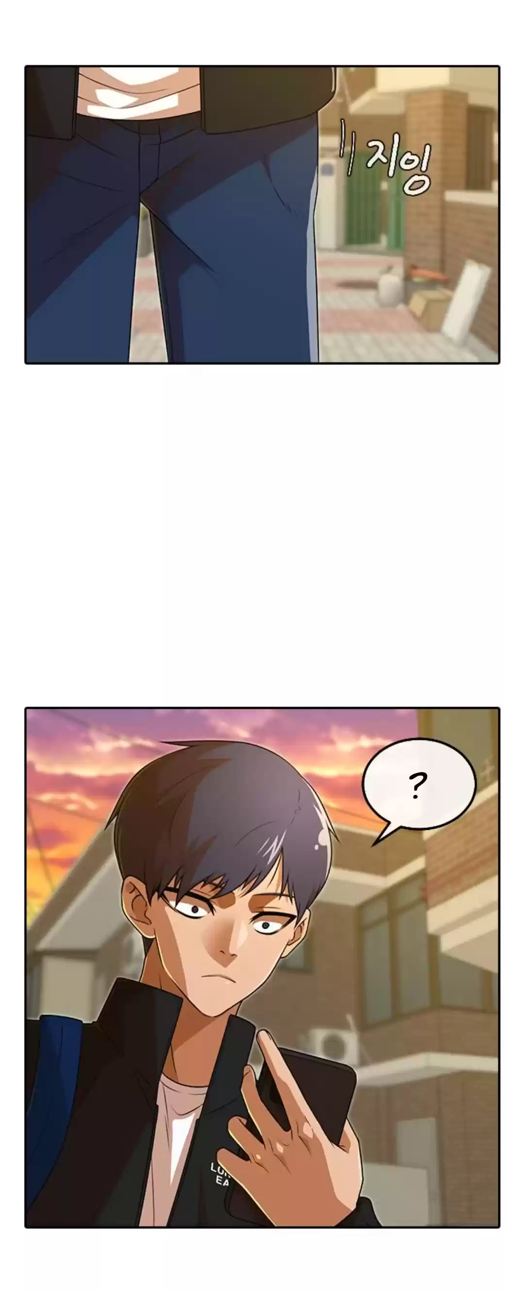 The Girl From Random Chatting! Chapter 164