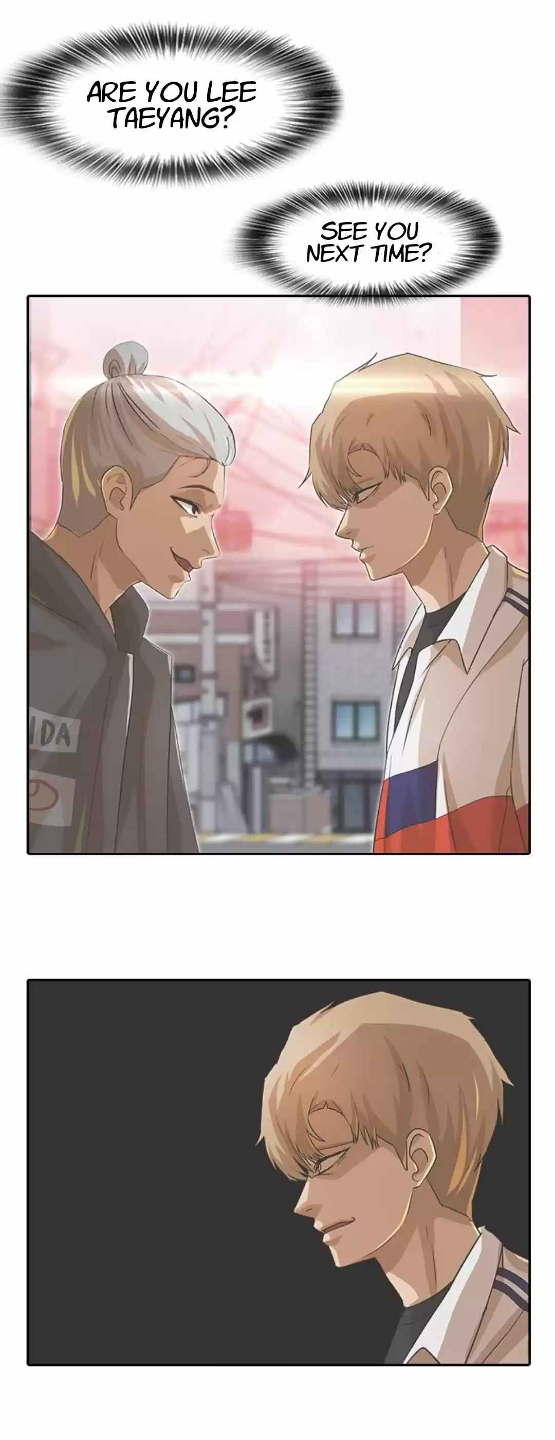 The Girl From Random Chatting! Chapter 164