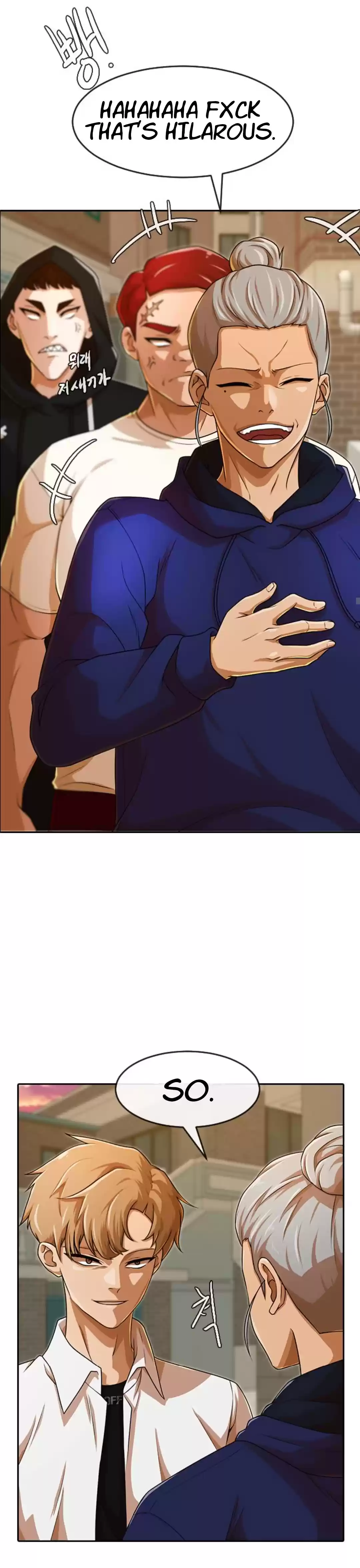 The Girl From Random Chatting! Chapter 164