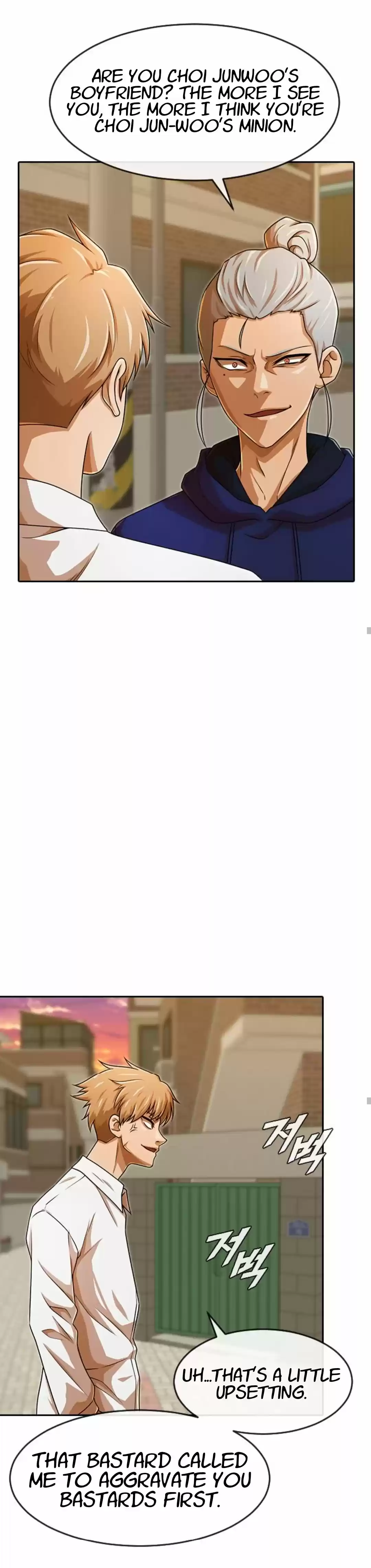 The Girl From Random Chatting! Chapter 164