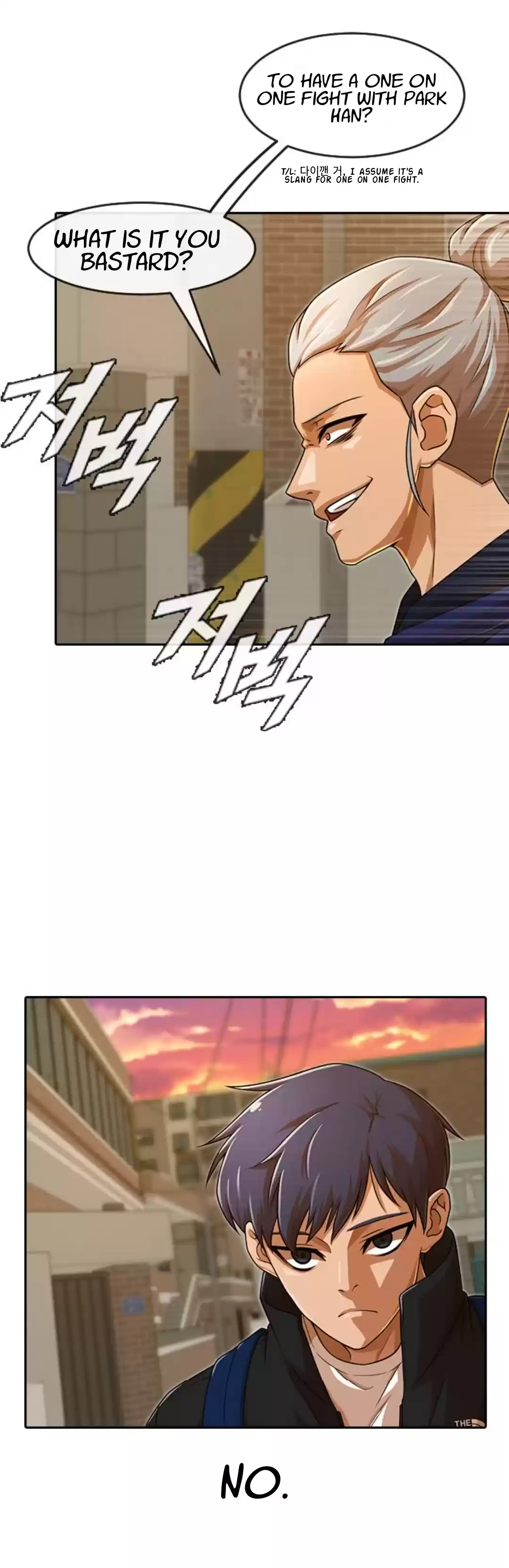 The Girl From Random Chatting! Chapter 164