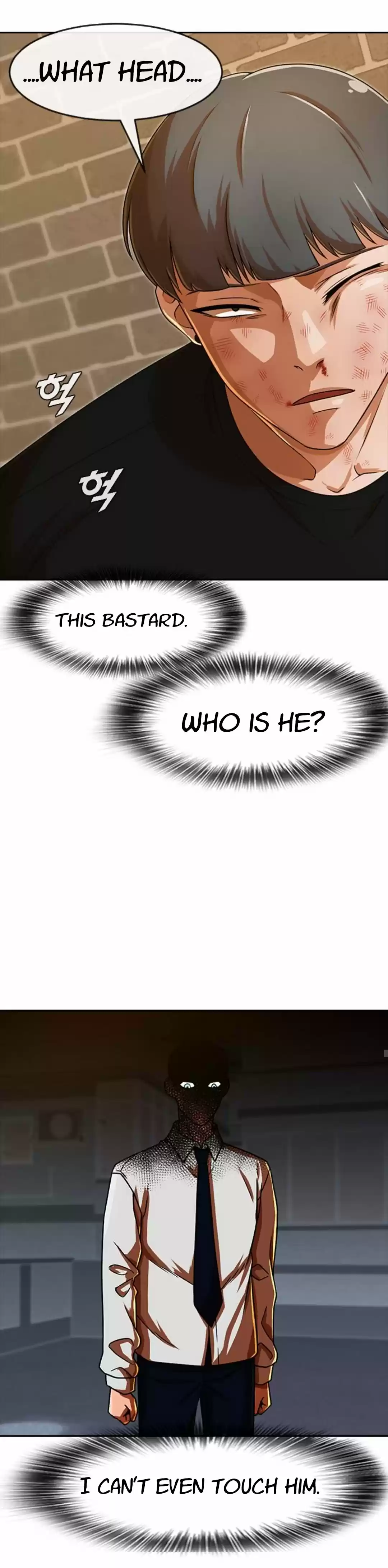 The Girl From Random Chatting! Chapter 164