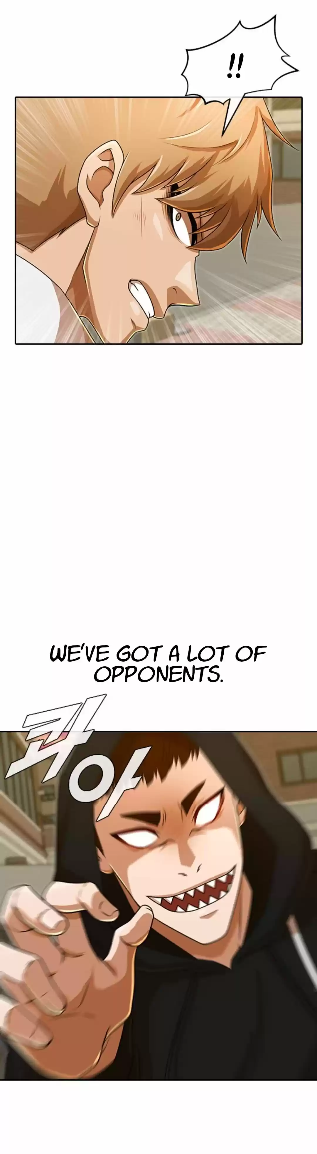 The Girl From Random Chatting! Chapter 164