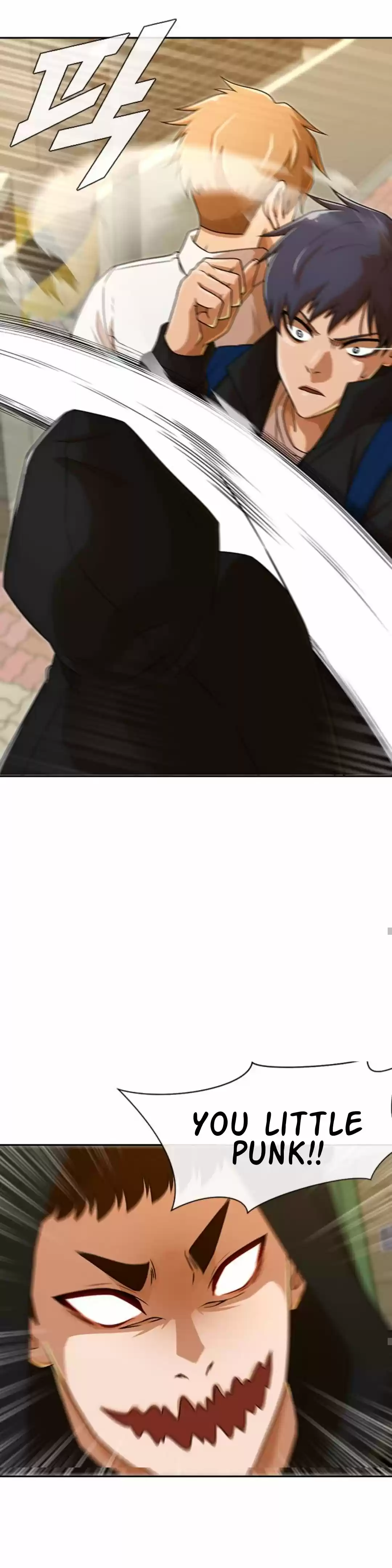 The Girl From Random Chatting! Chapter 164