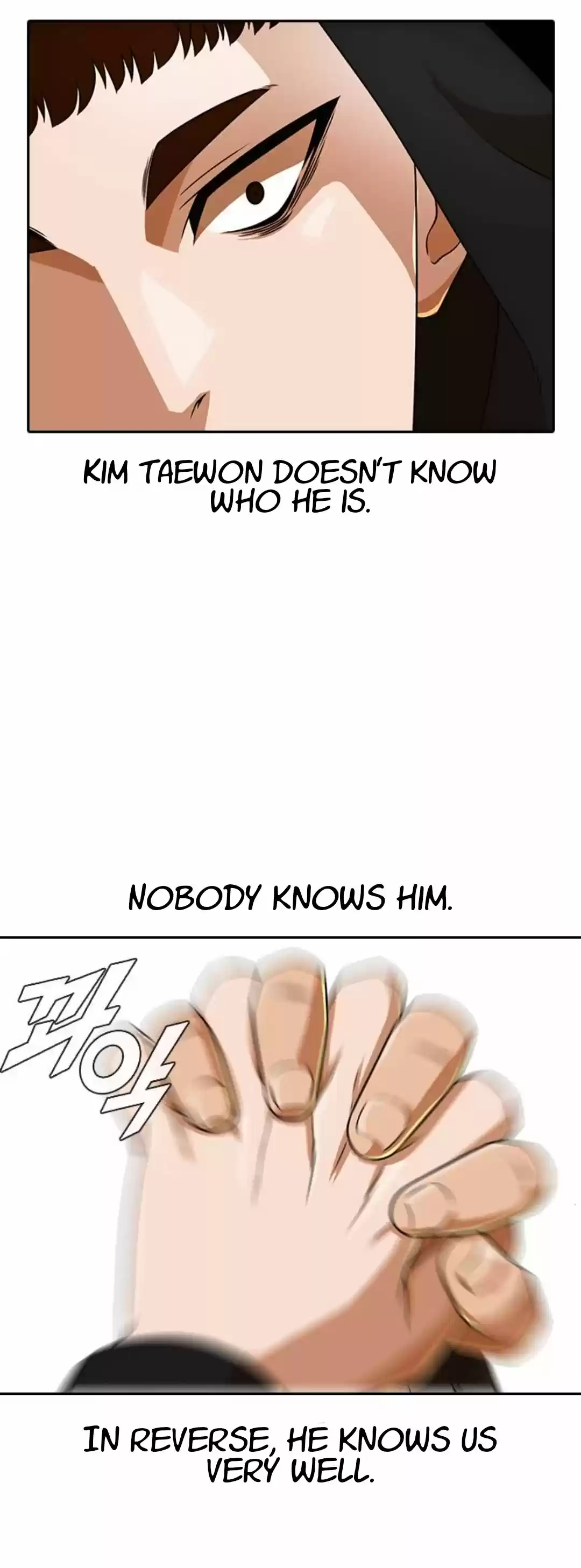 The Girl From Random Chatting! Chapter 164