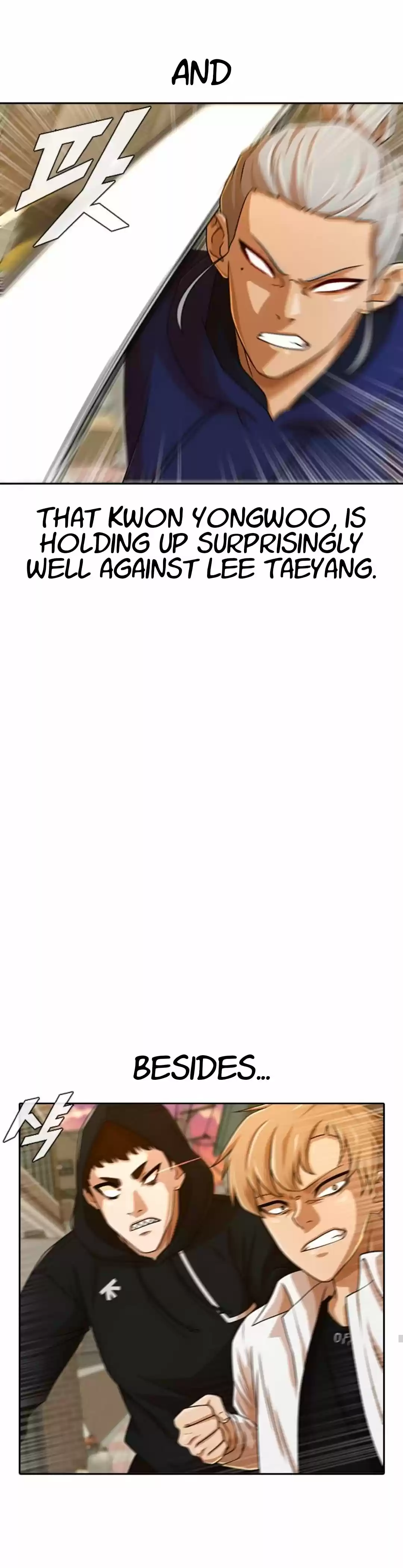 The Girl From Random Chatting! Chapter 165