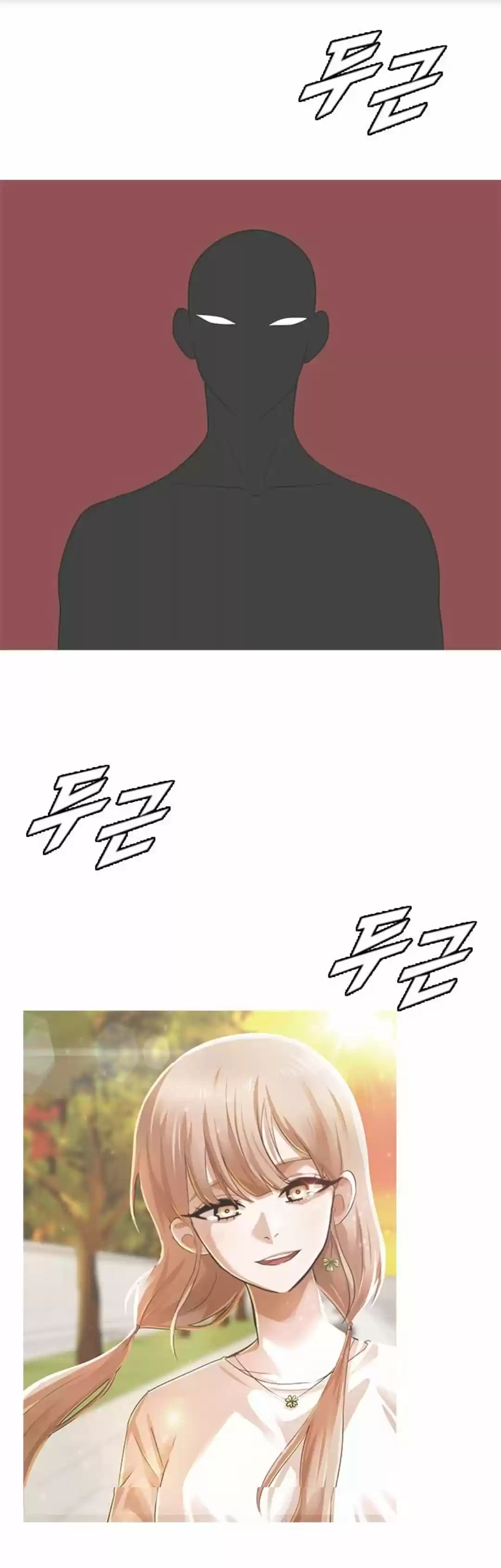 The Girl From Random Chatting! Chapter 165