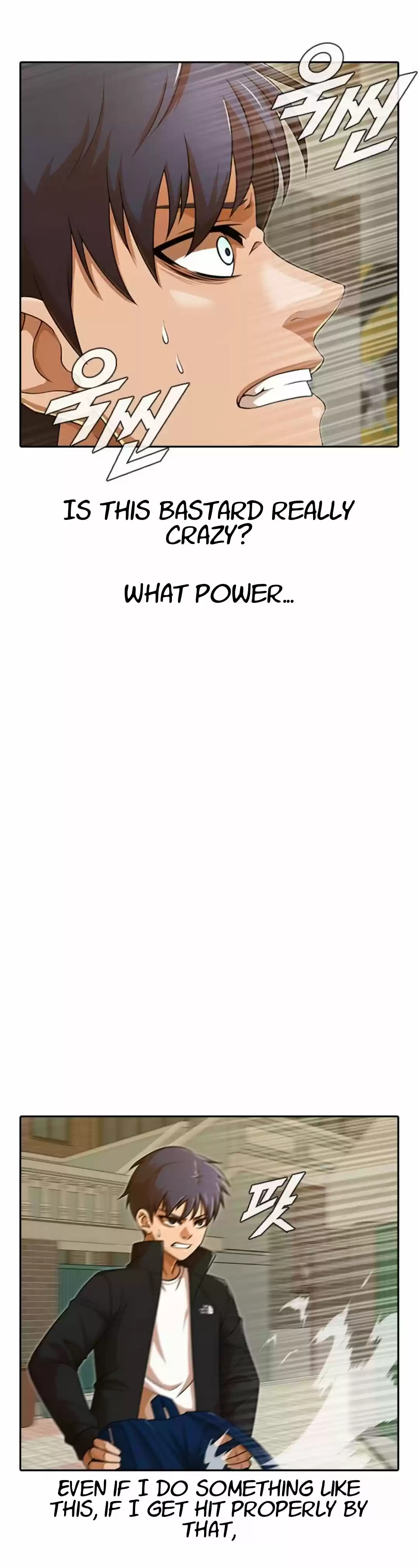 The Girl From Random Chatting! Chapter 165