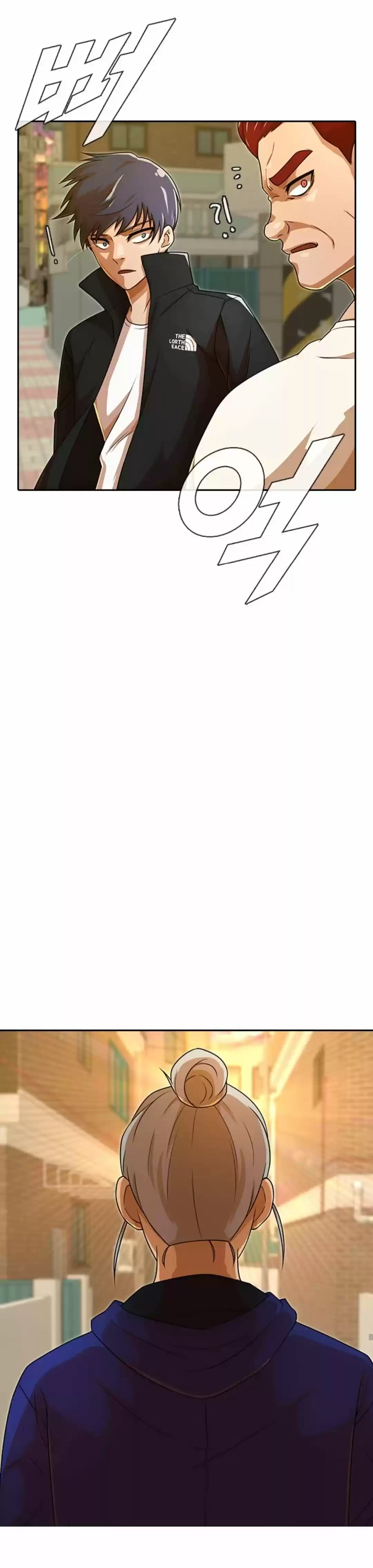 The Girl From Random Chatting! Chapter 165