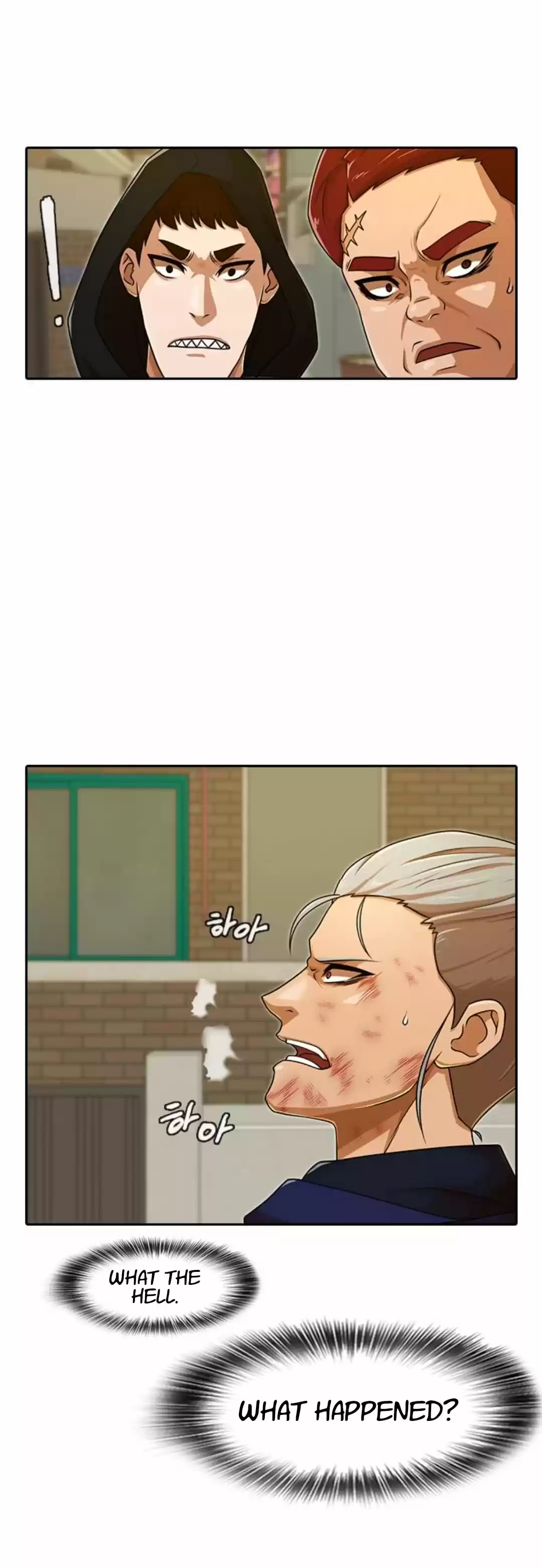 The Girl From Random Chatting! Chapter 165