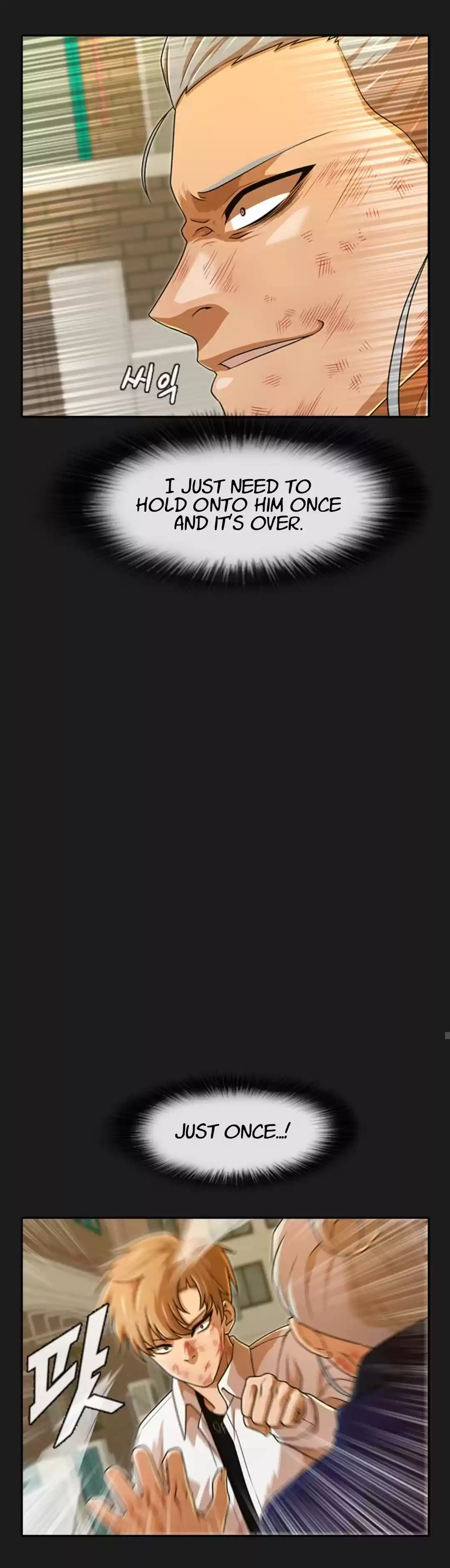 The Girl From Random Chatting! Chapter 165