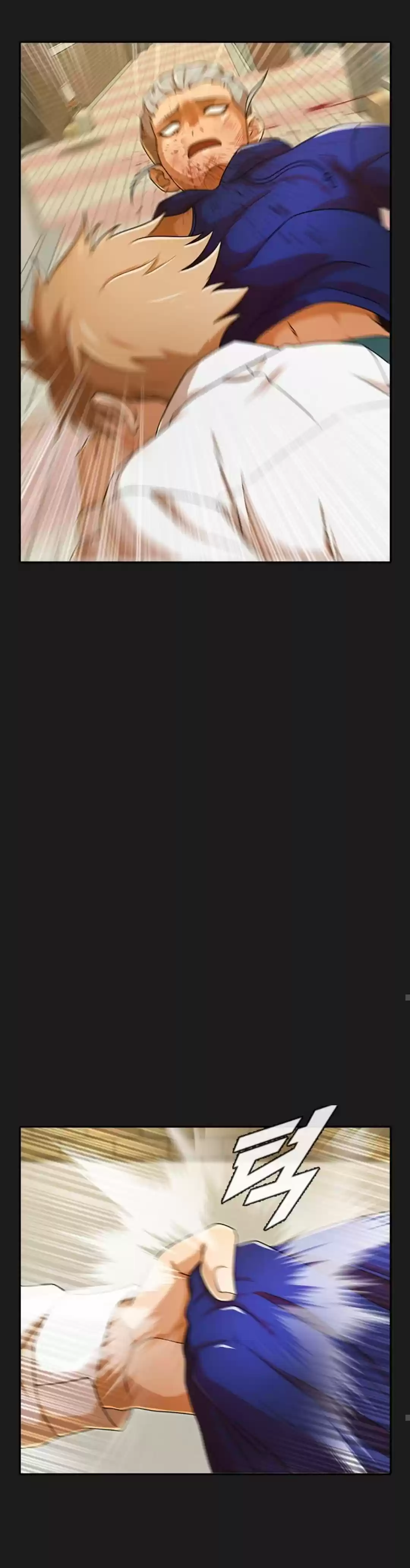 The Girl From Random Chatting! Chapter 165