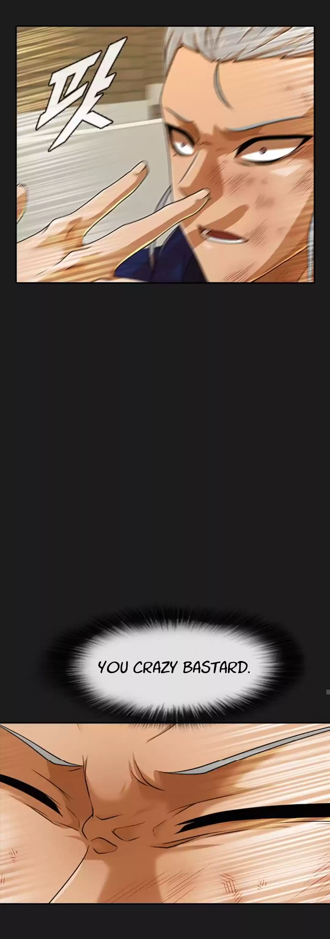 The Girl From Random Chatting! Chapter 165