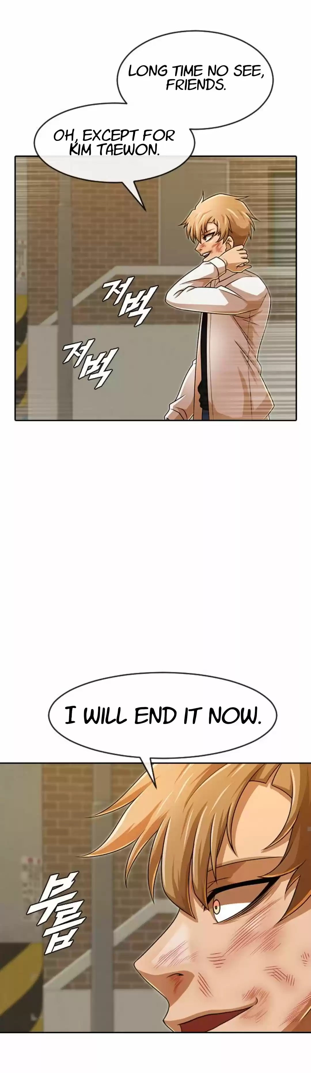 The Girl From Random Chatting! Chapter 165