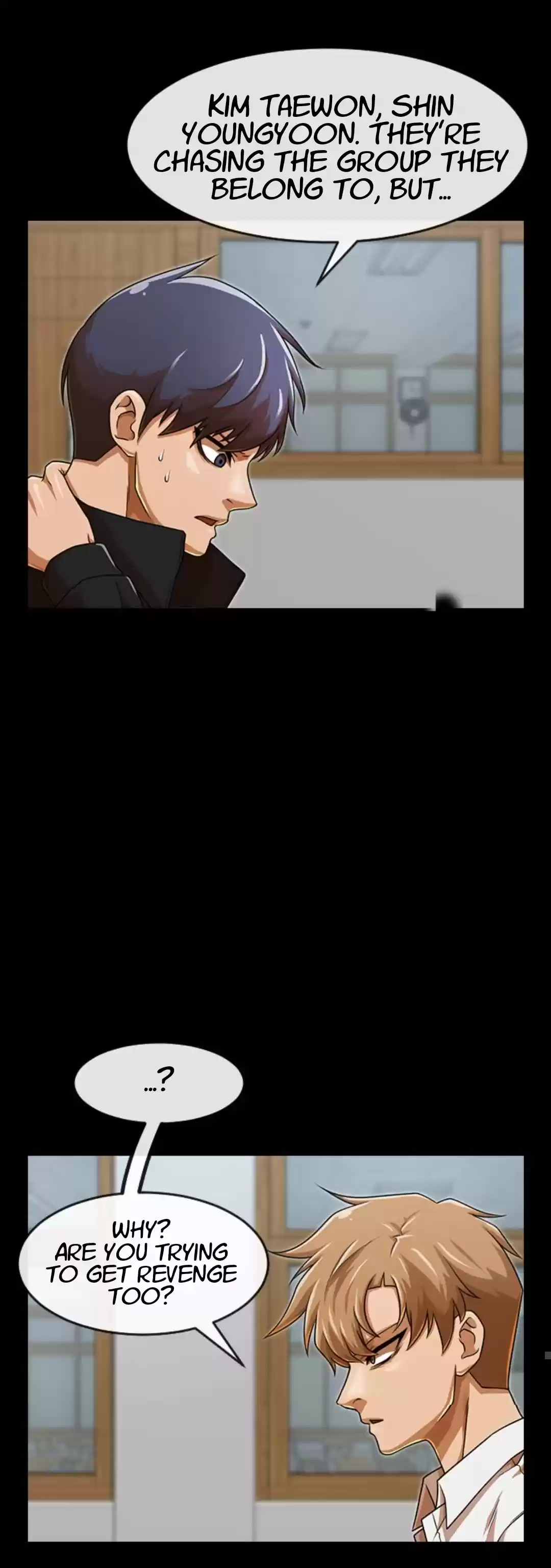 The Girl From Random Chatting! Chapter 165