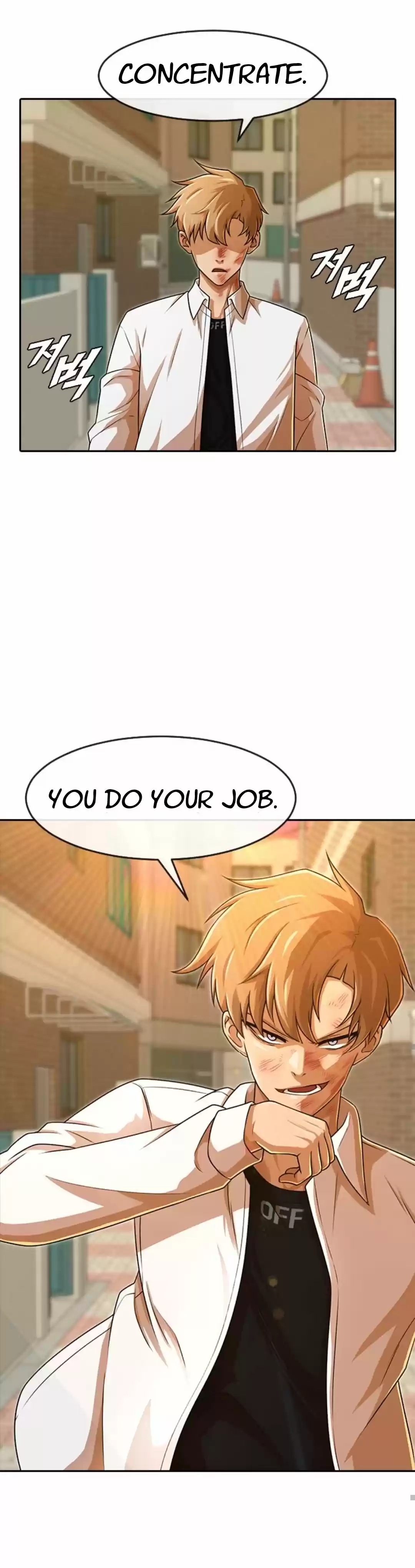 The Girl From Random Chatting! Chapter 165