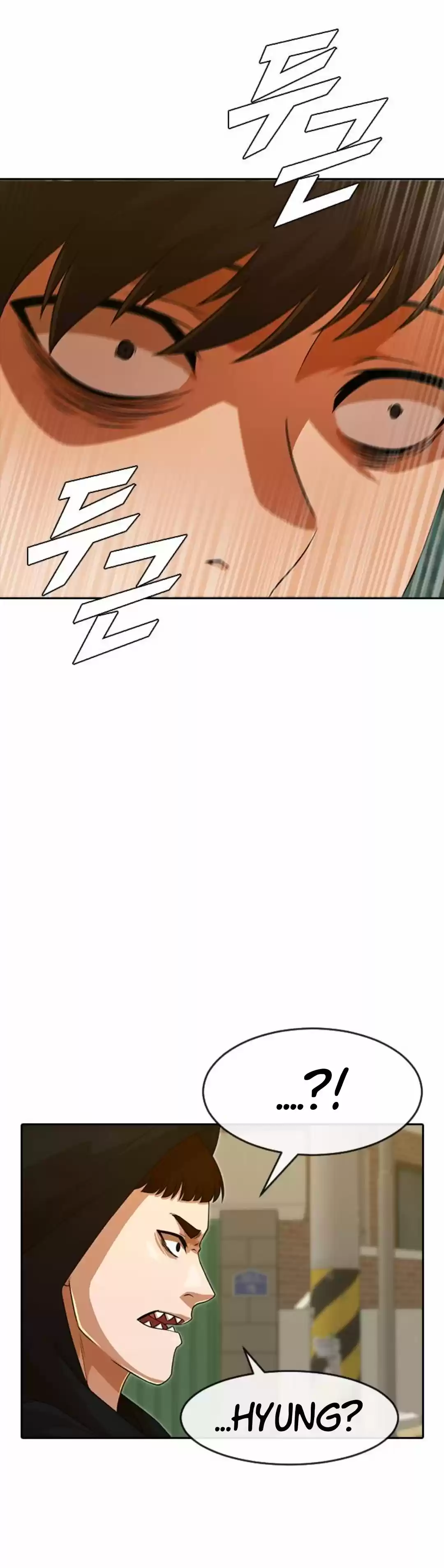 The Girl From Random Chatting! Chapter 165