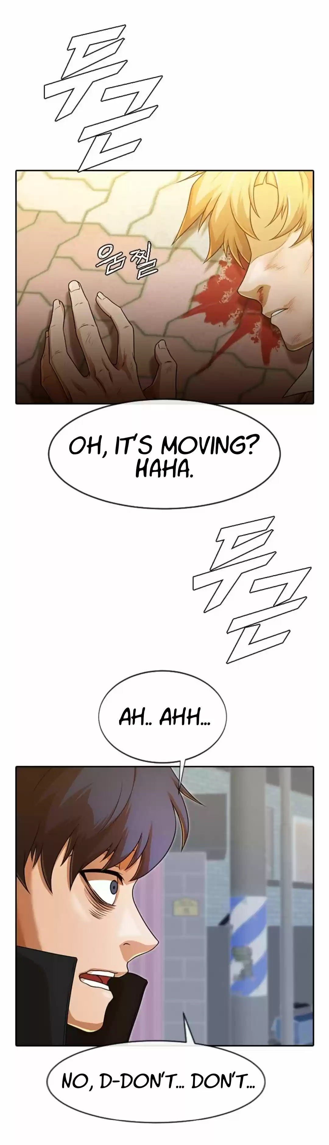 The Girl From Random Chatting! Chapter 165