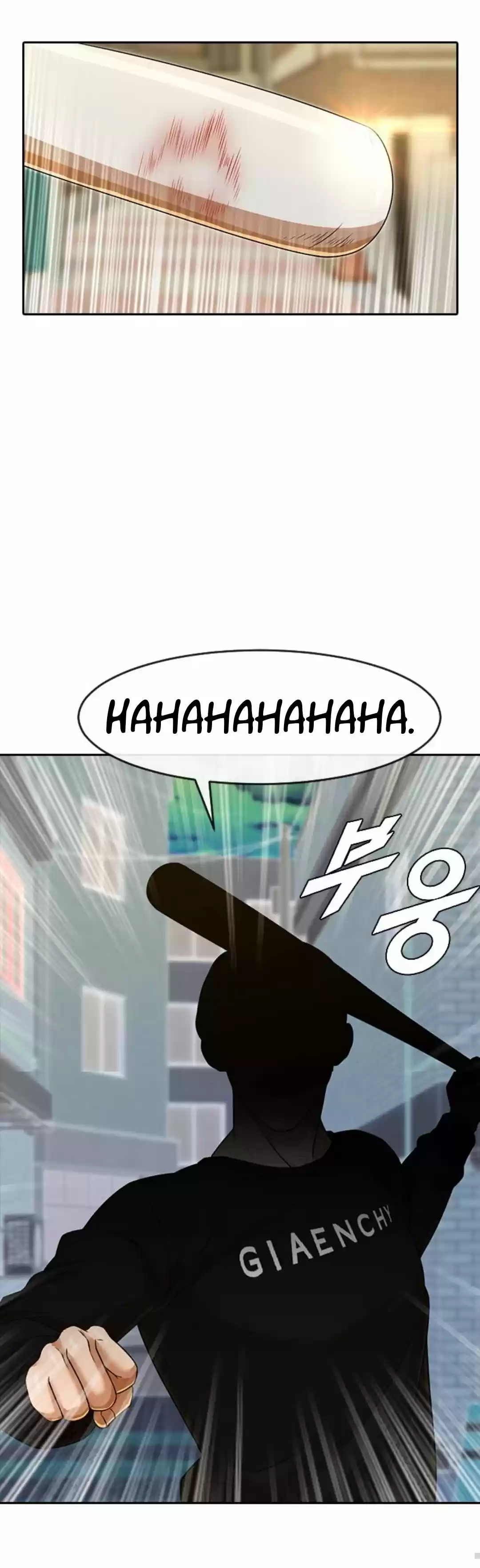 The Girl From Random Chatting! Chapter 165