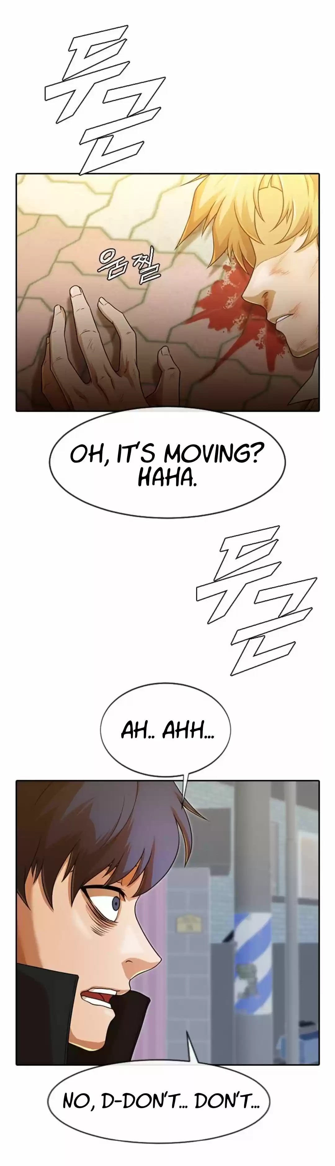 The Girl From Random Chatting! Chapter 166