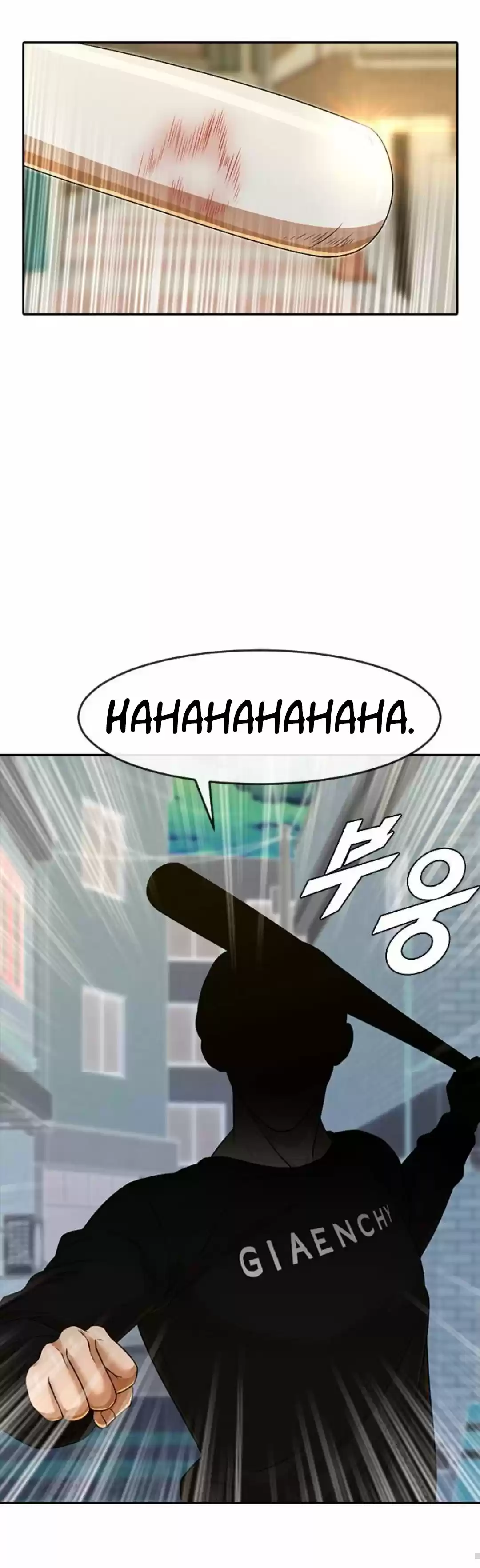 The Girl From Random Chatting! Chapter 166