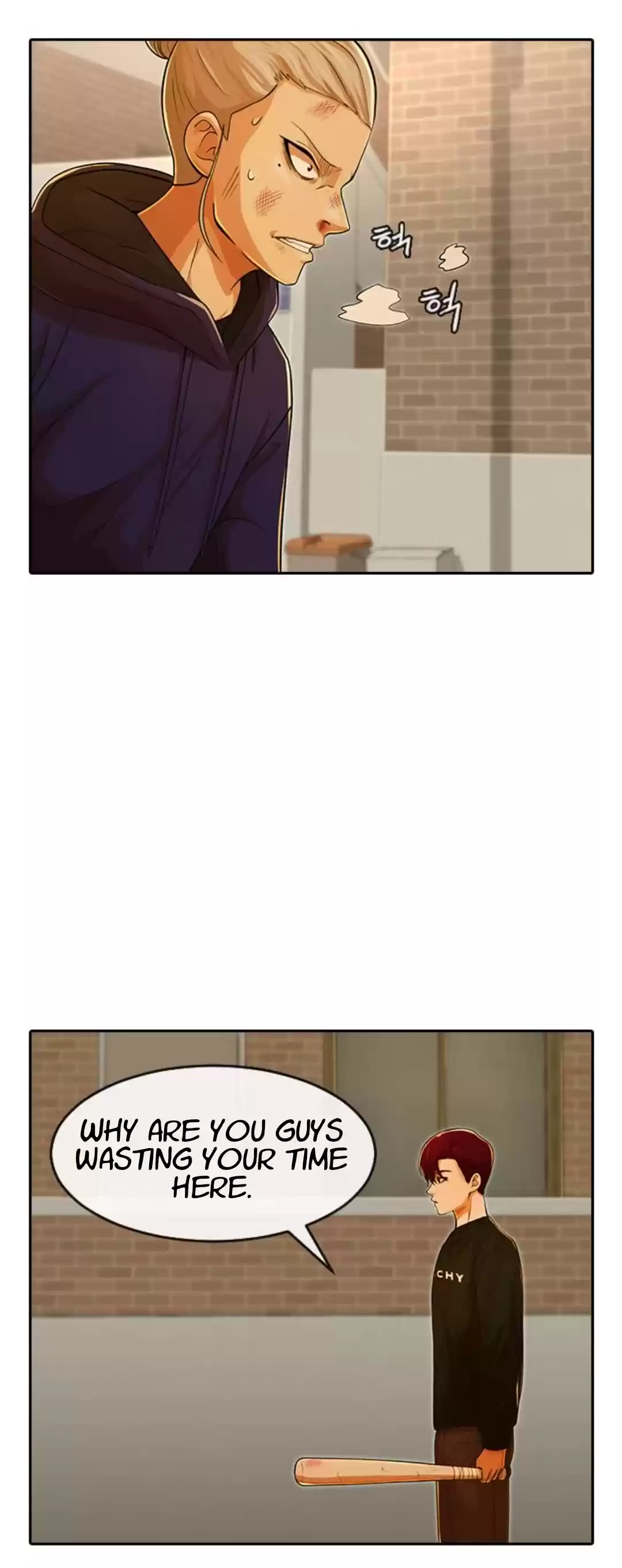 The Girl From Random Chatting! Chapter 166