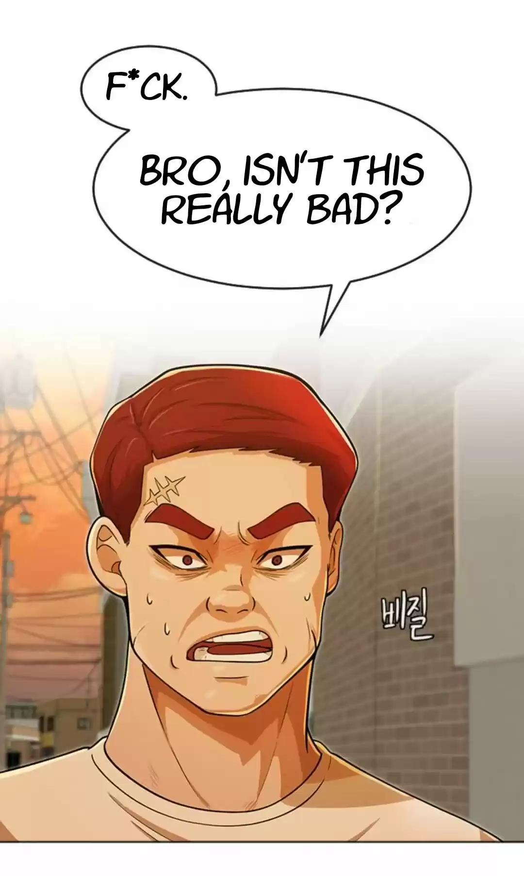 The Girl From Random Chatting! Chapter 166