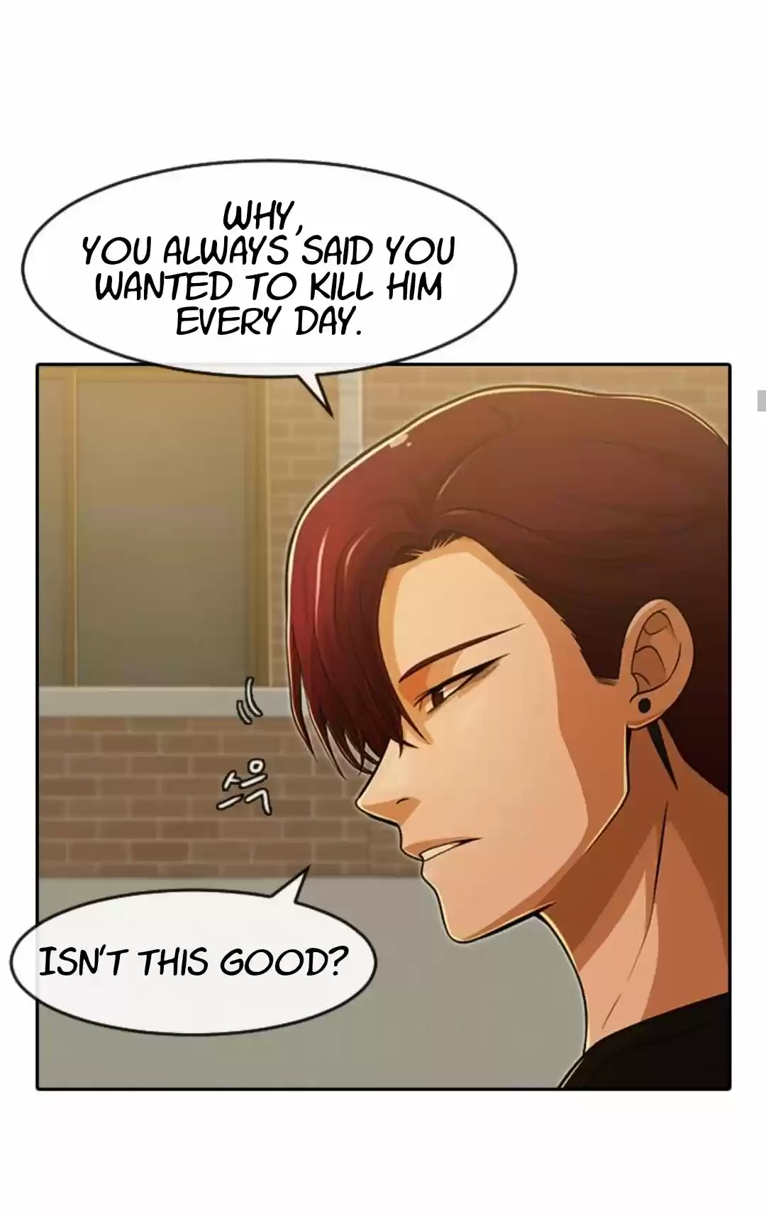 The Girl From Random Chatting! Chapter 166