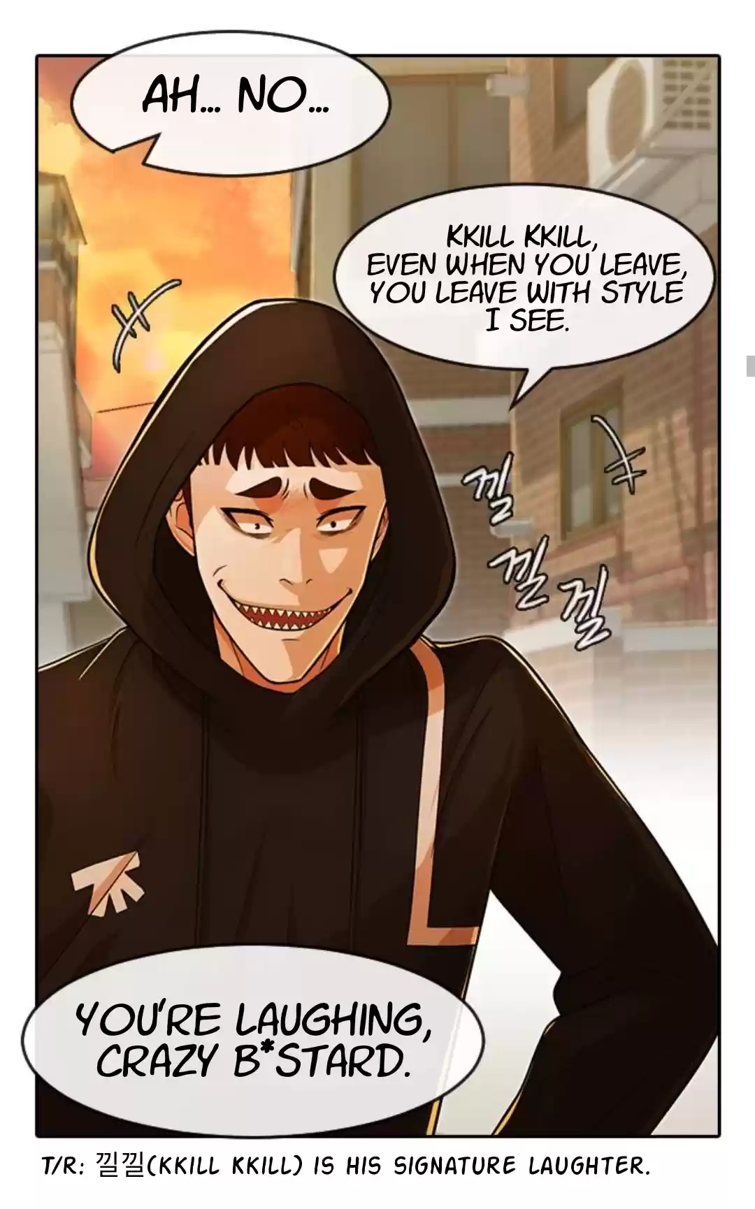 The Girl From Random Chatting! Chapter 166