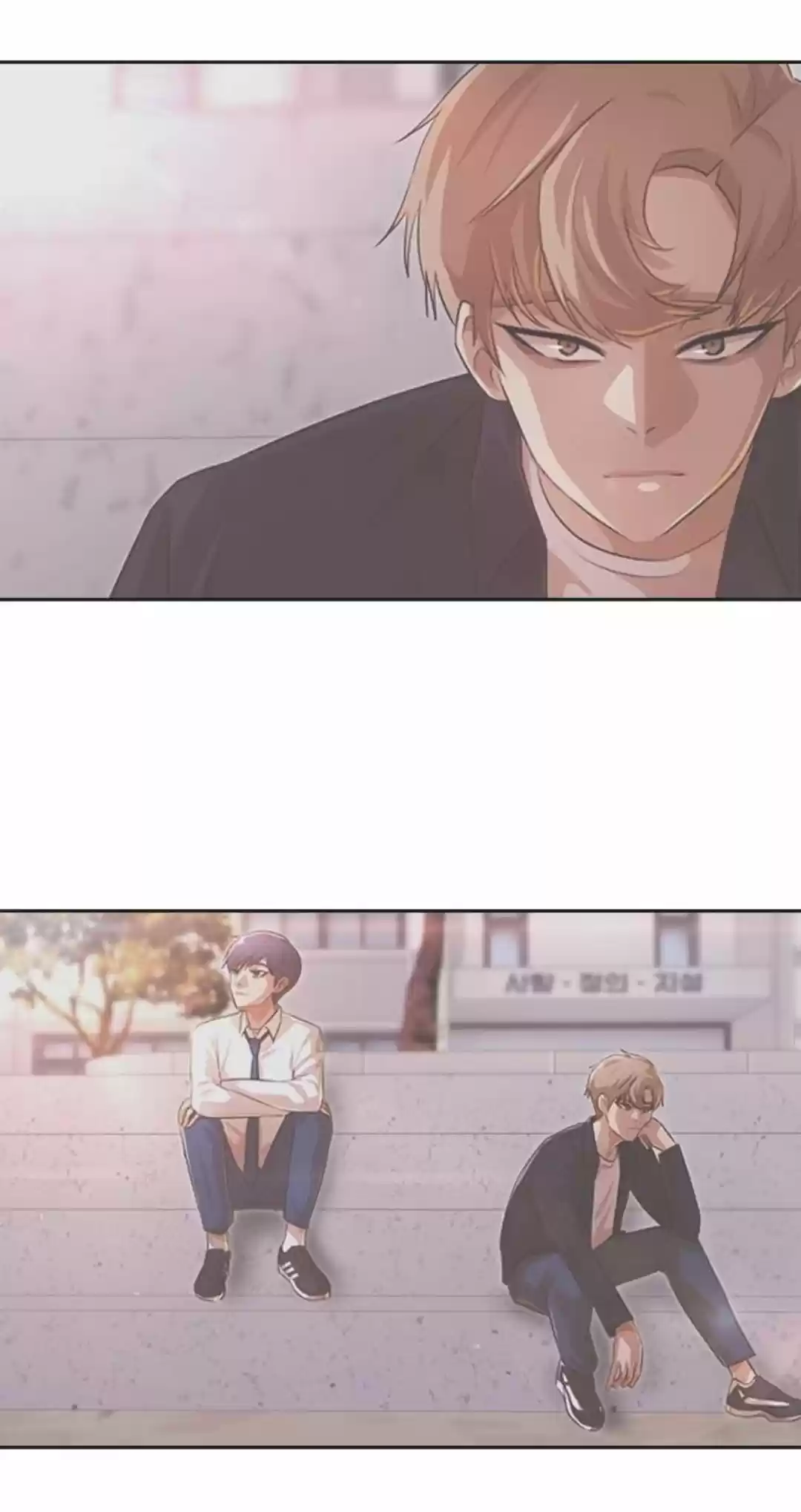 The Girl From Random Chatting! Chapter 166