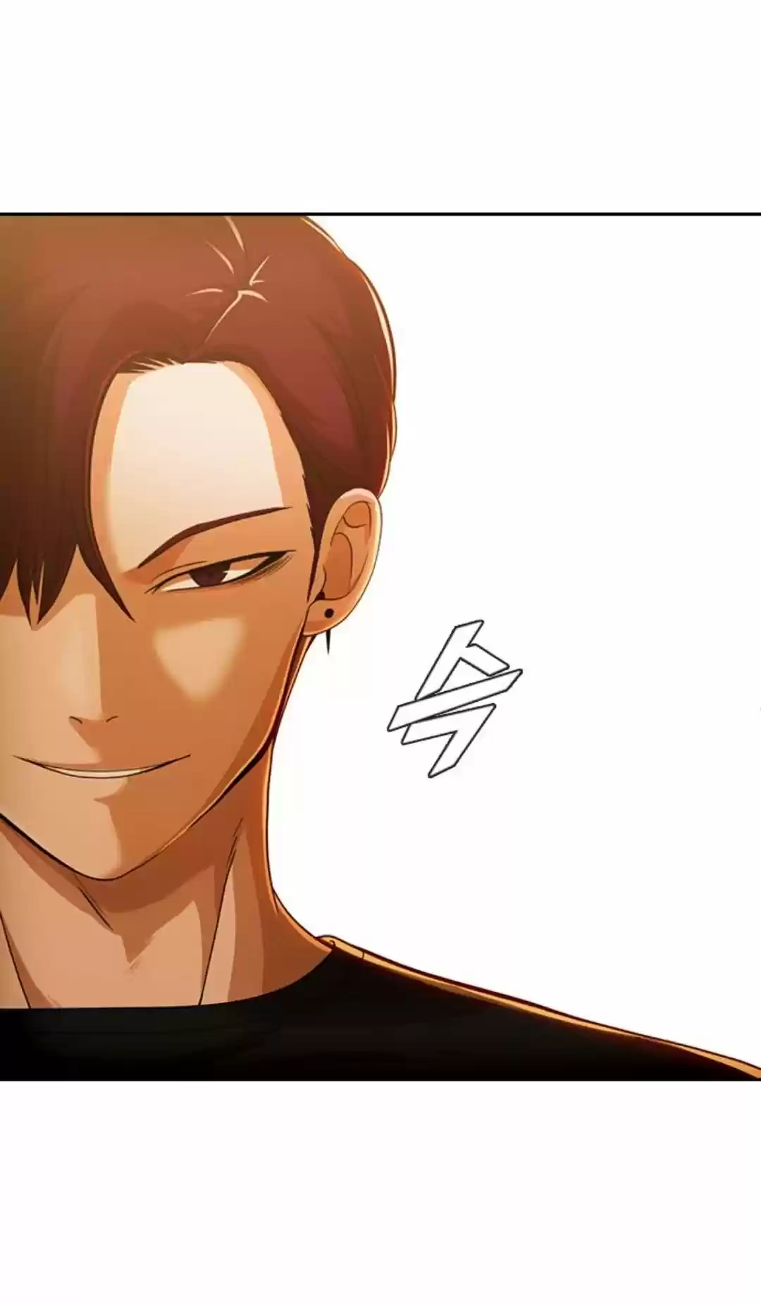 The Girl From Random Chatting! Chapter 166