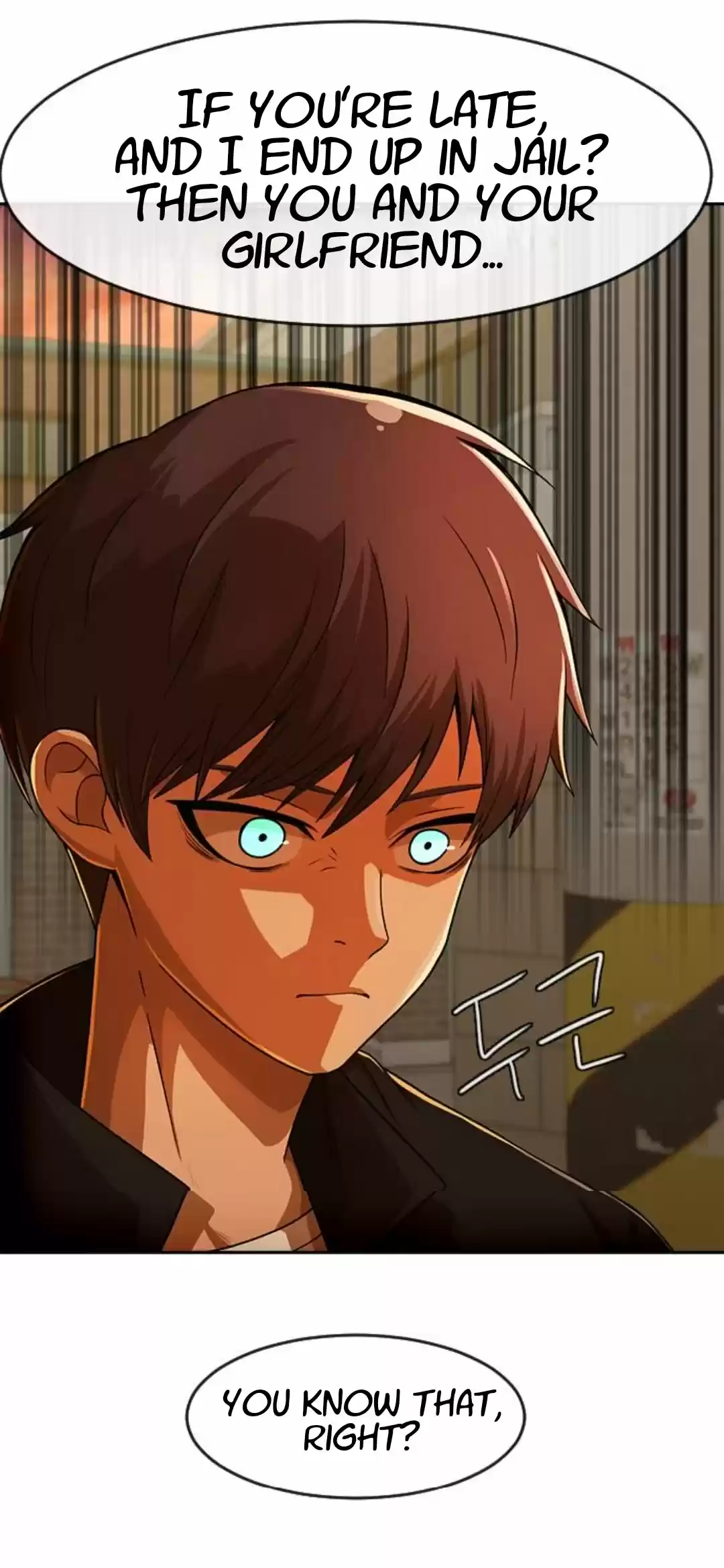 The Girl From Random Chatting! Chapter 166