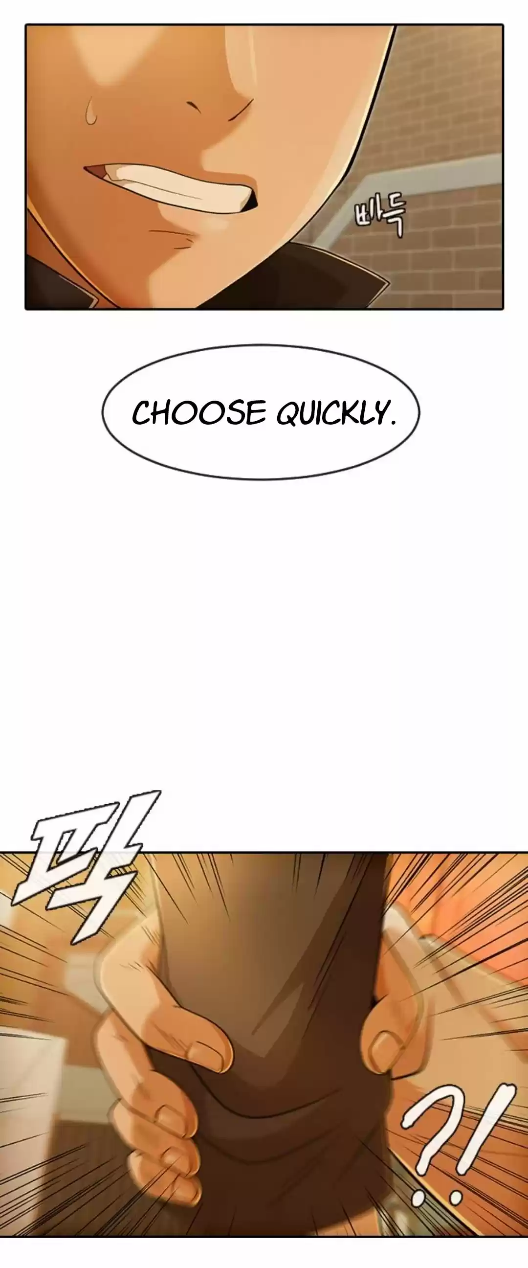 The Girl From Random Chatting! Chapter 166