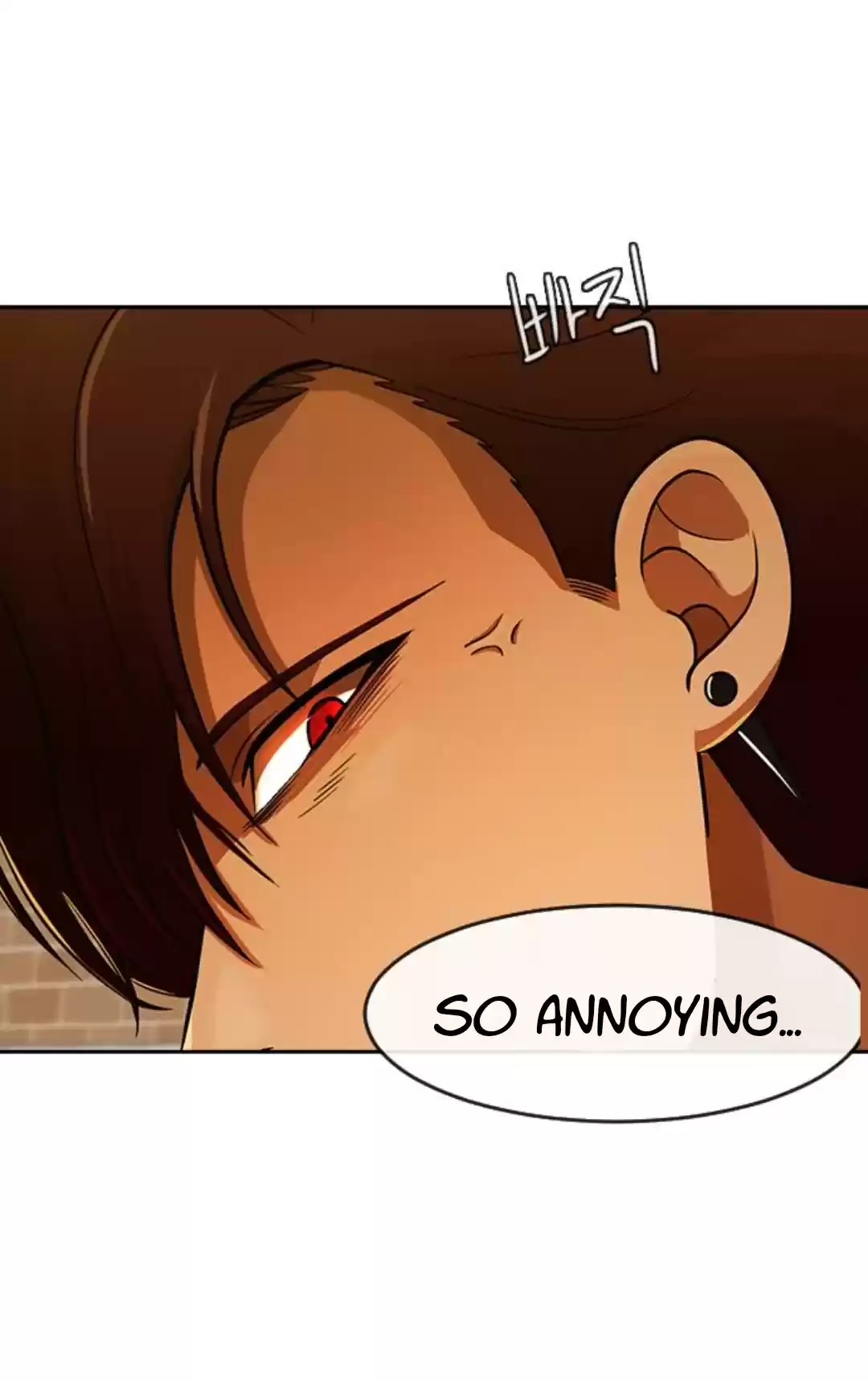 The Girl From Random Chatting! Chapter 166