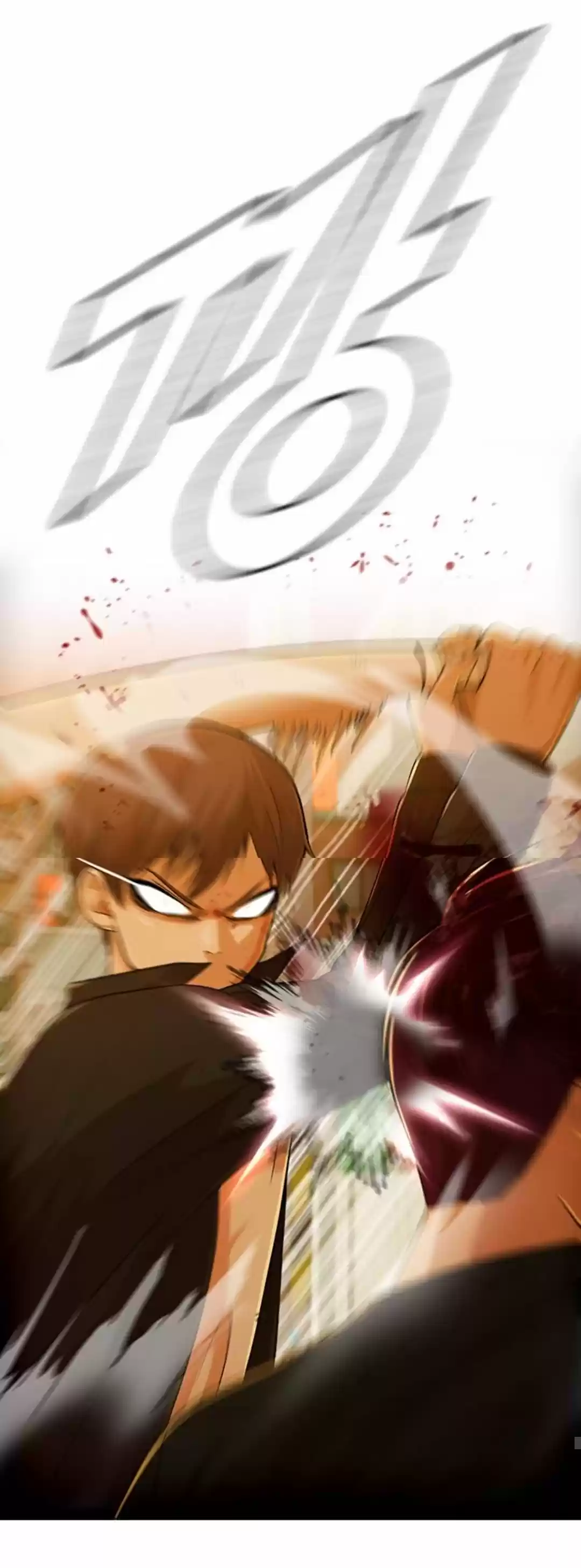 The Girl From Random Chatting! Chapter 166