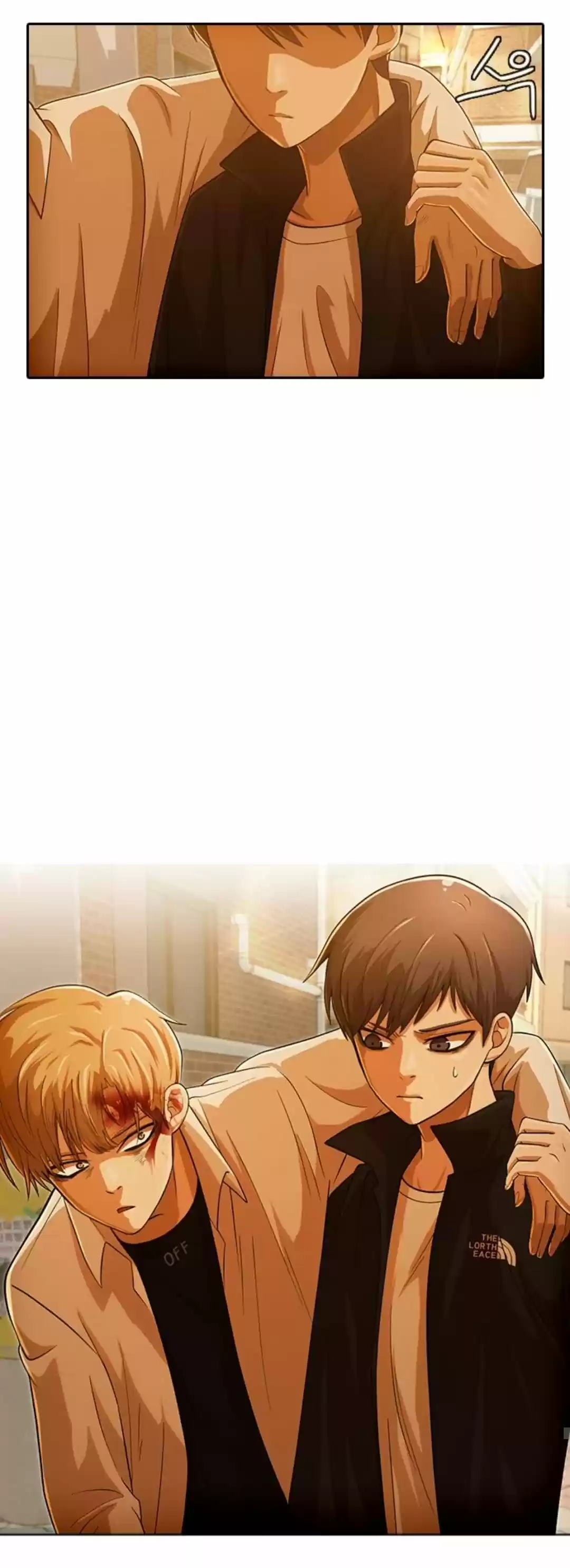 The Girl From Random Chatting! Chapter 166