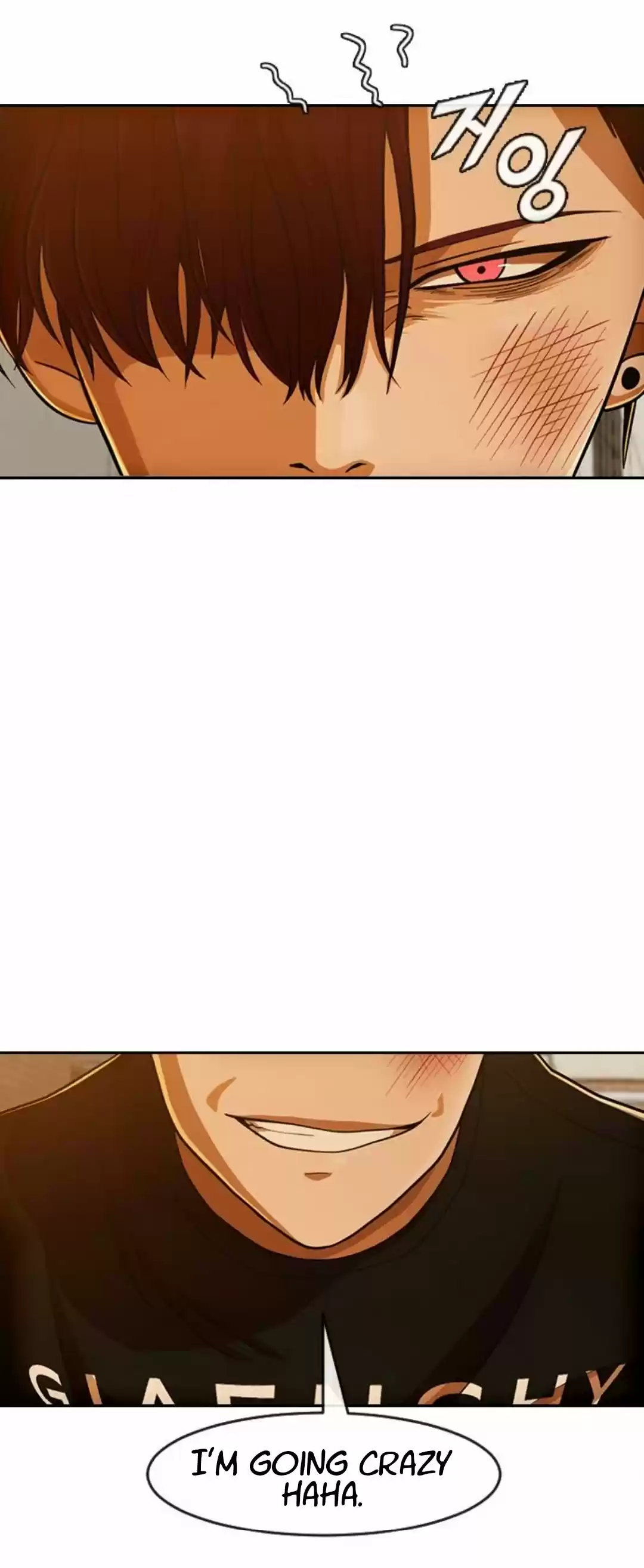 The Girl From Random Chatting! Chapter 166