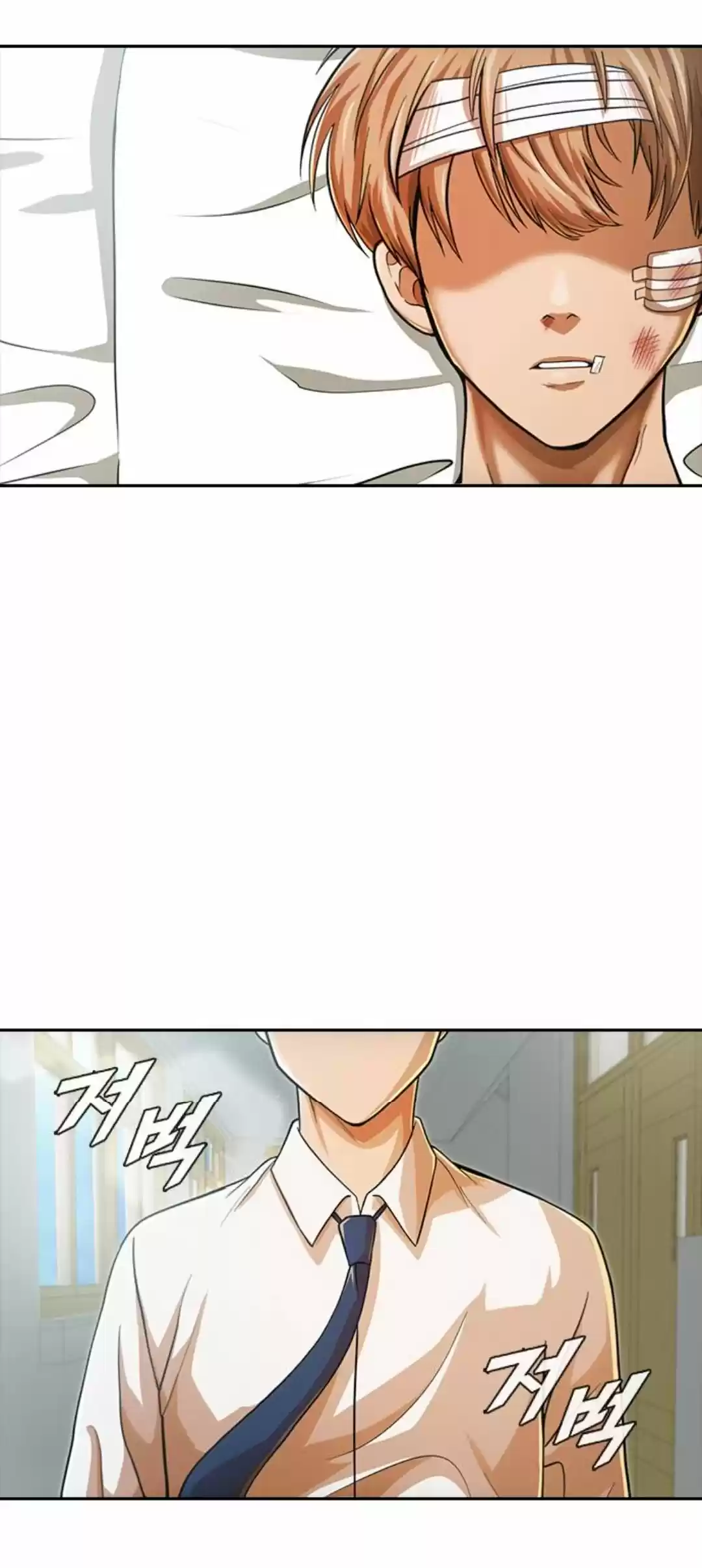 The Girl From Random Chatting! Chapter 166