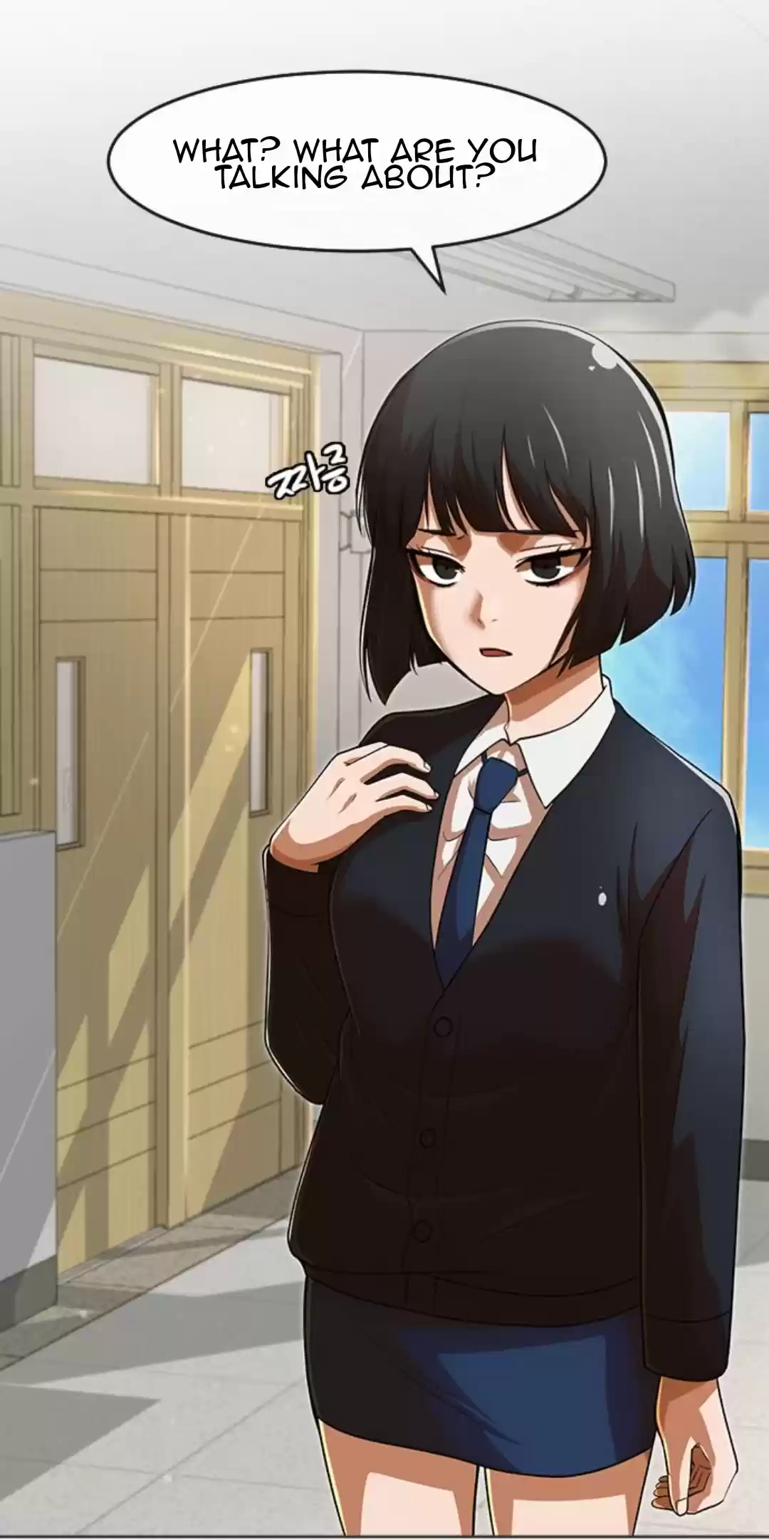 The Girl From Random Chatting! Chapter 167