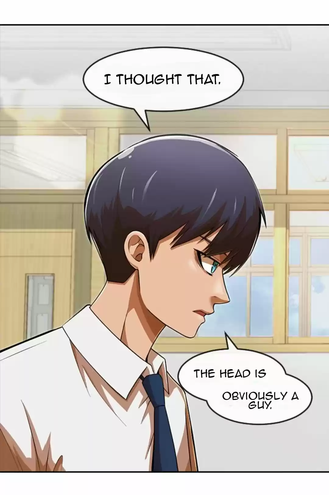 The Girl From Random Chatting! Chapter 167