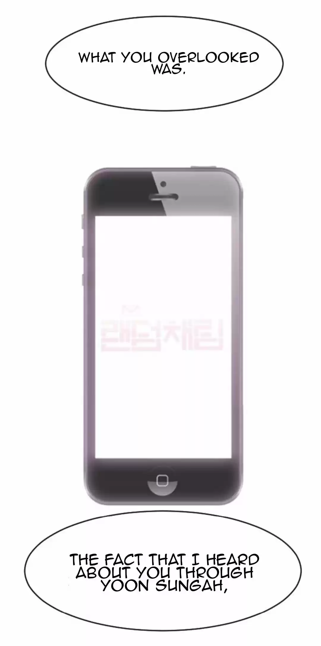 The Girl From Random Chatting! Chapter 167