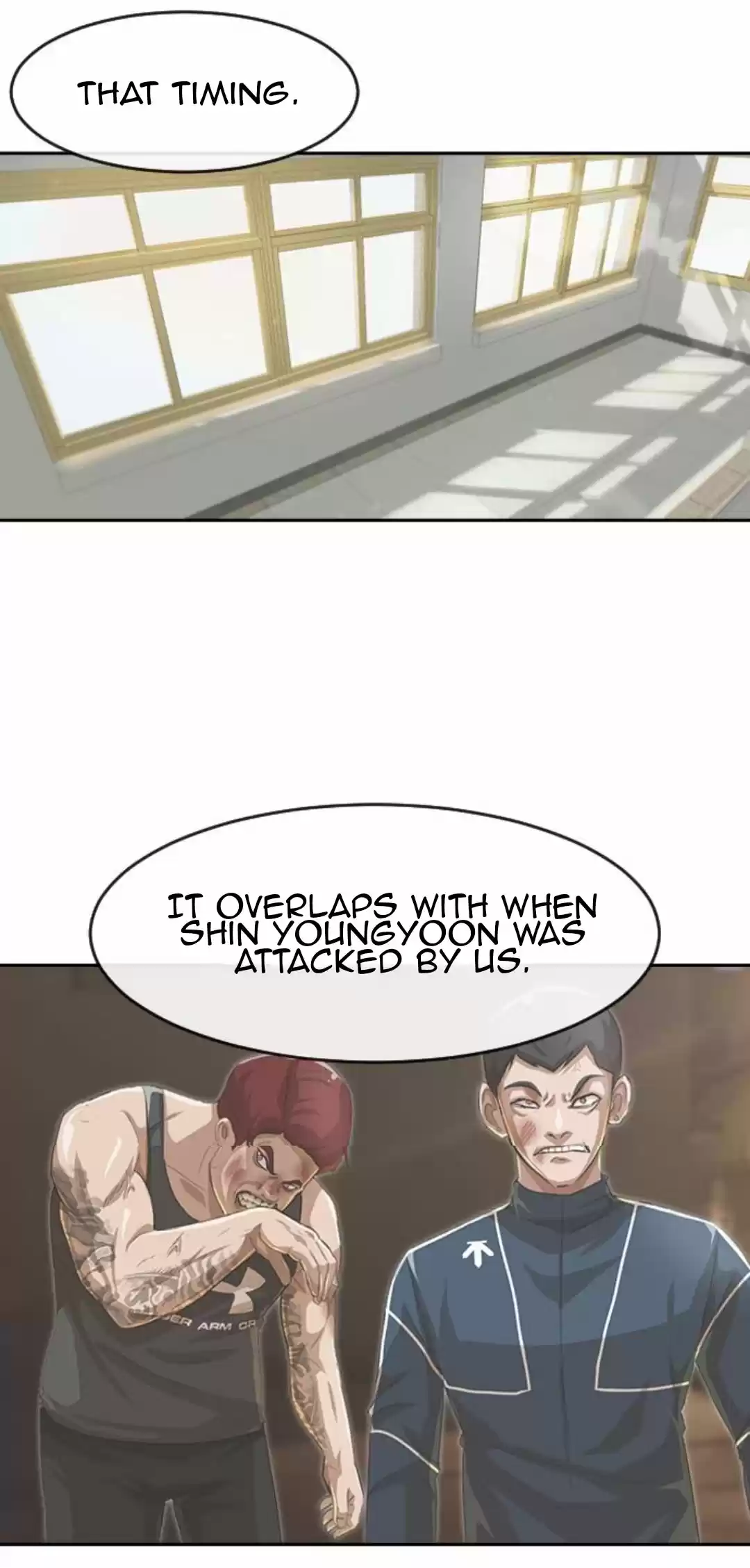 The Girl From Random Chatting! Chapter 167