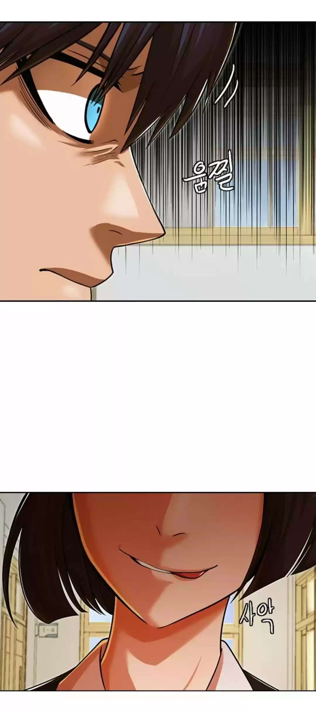 The Girl From Random Chatting! Chapter 167