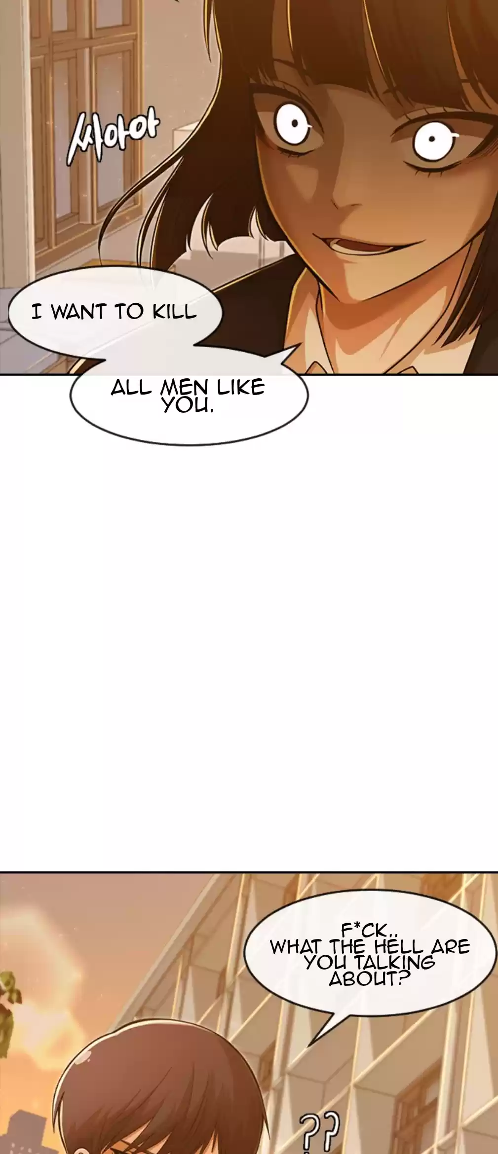 The Girl From Random Chatting! Chapter 168