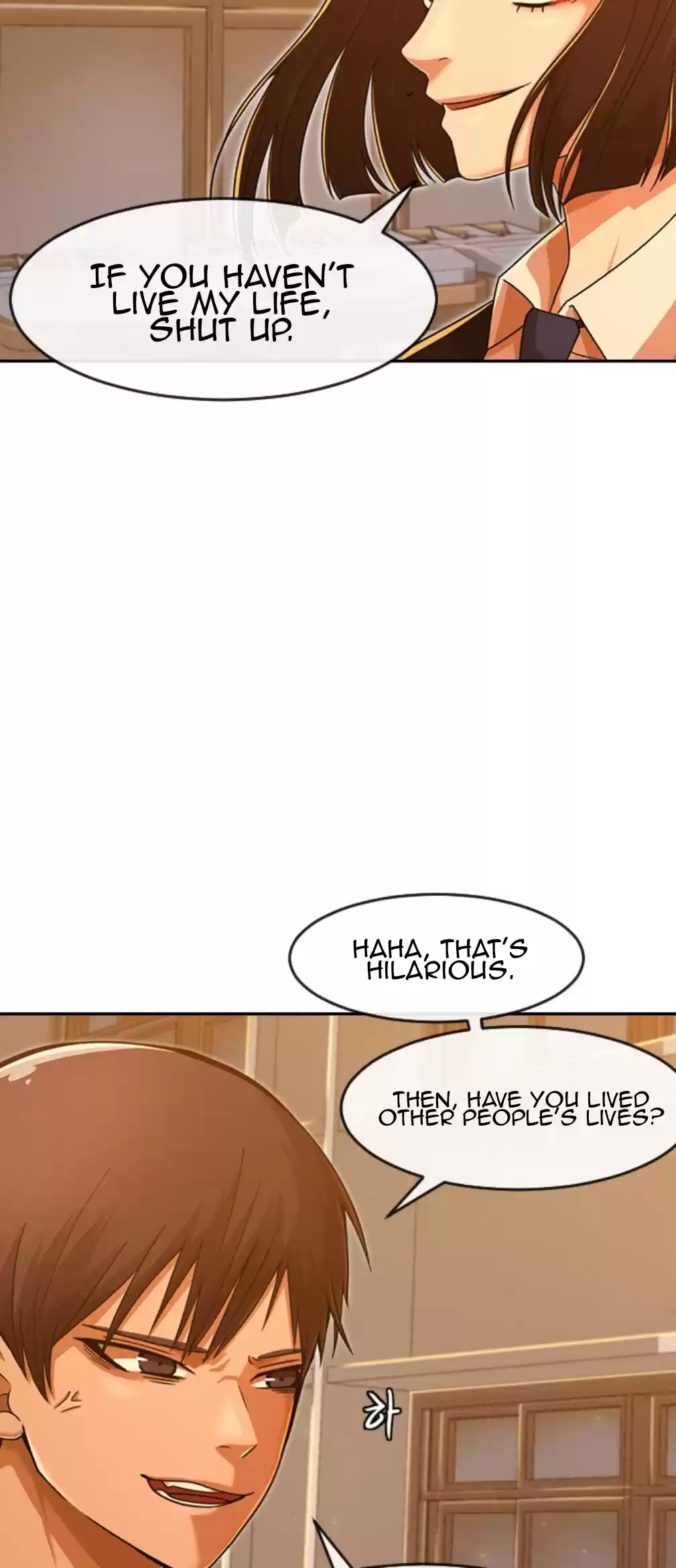 The Girl From Random Chatting! Chapter 168