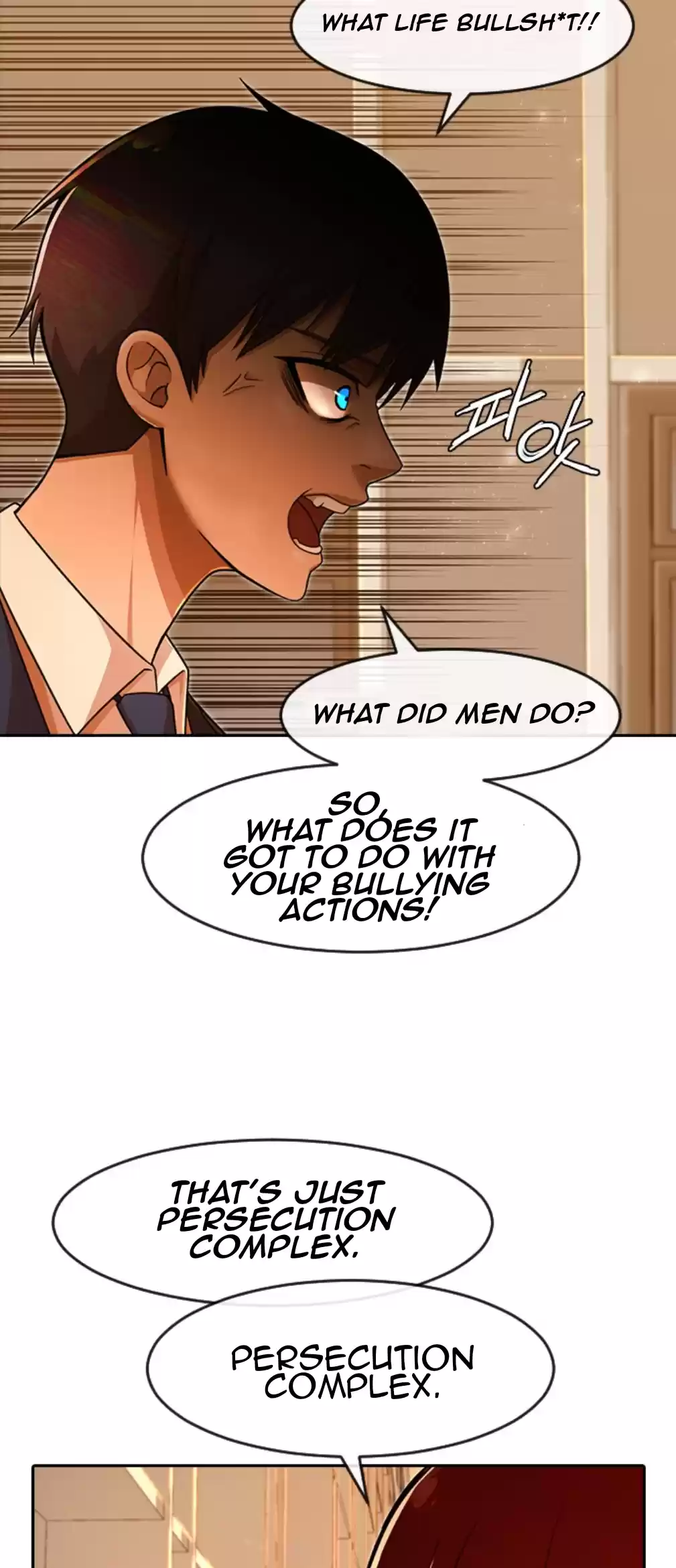 The Girl From Random Chatting! Chapter 168