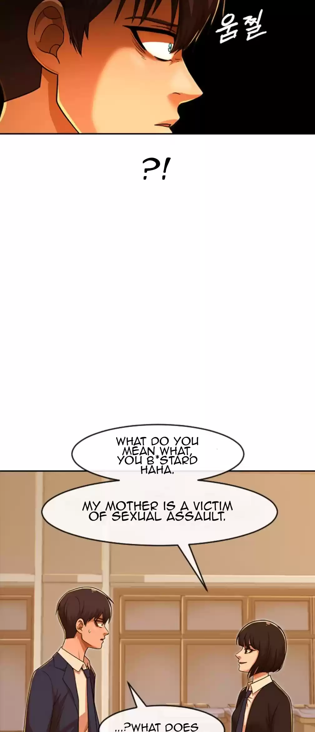 The Girl From Random Chatting! Chapter 168