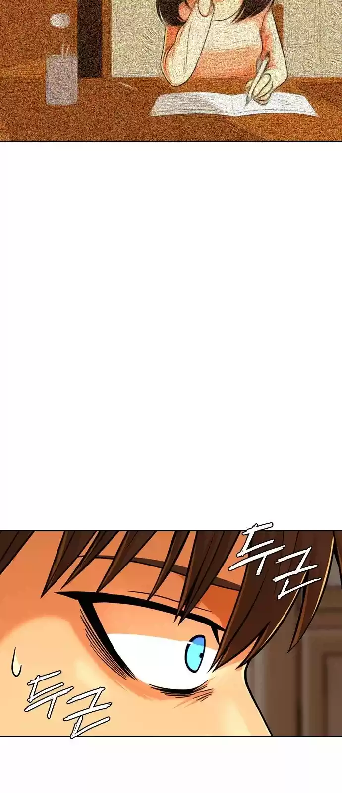 The Girl From Random Chatting! Chapter 168